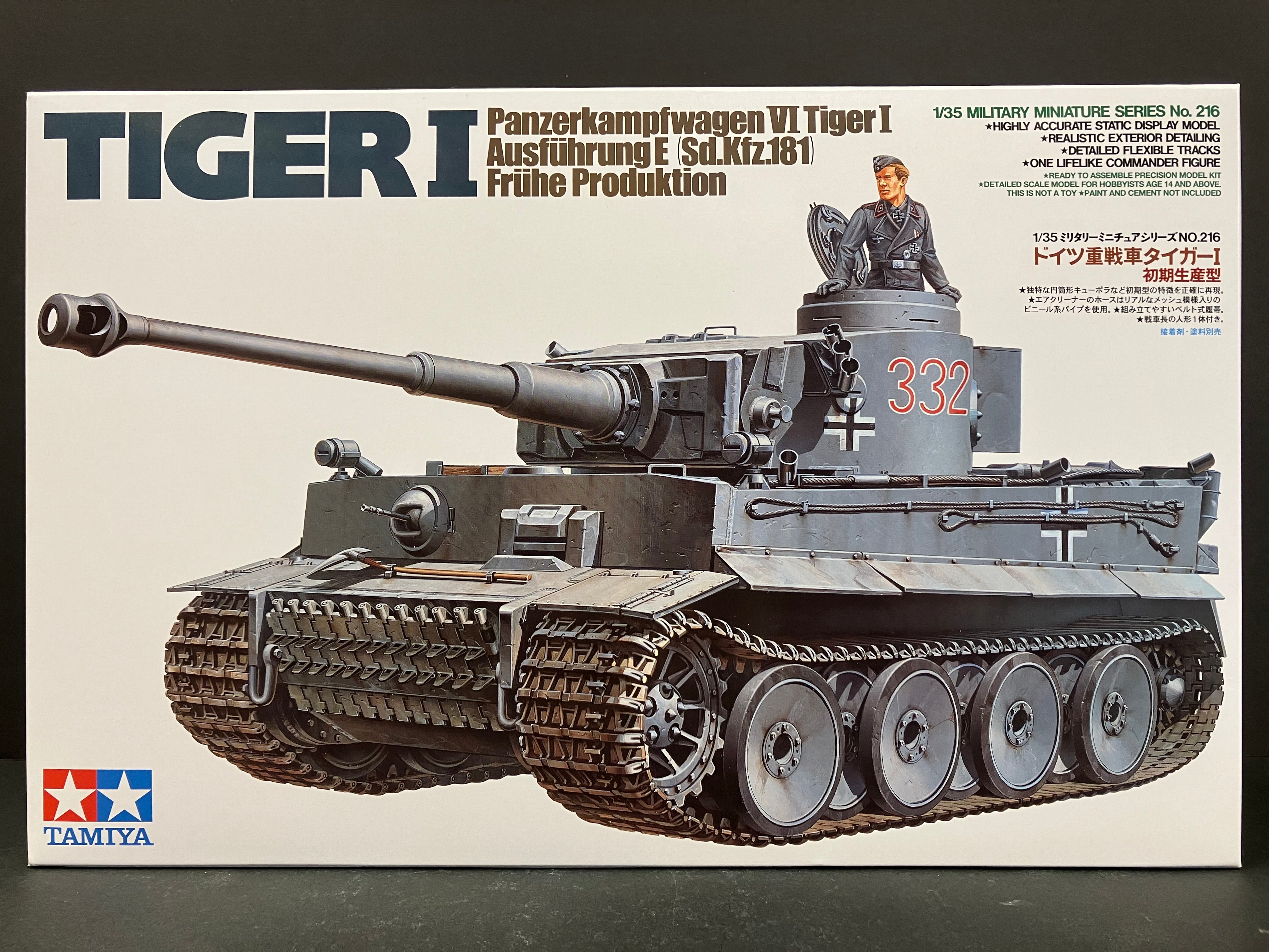 1/35 Scale Military Miniature Series: No. 216 Tiger I Panzerkampfwagen VI Tiger I Ausführung E (Sd.Kfz.181) Frühe Produktion