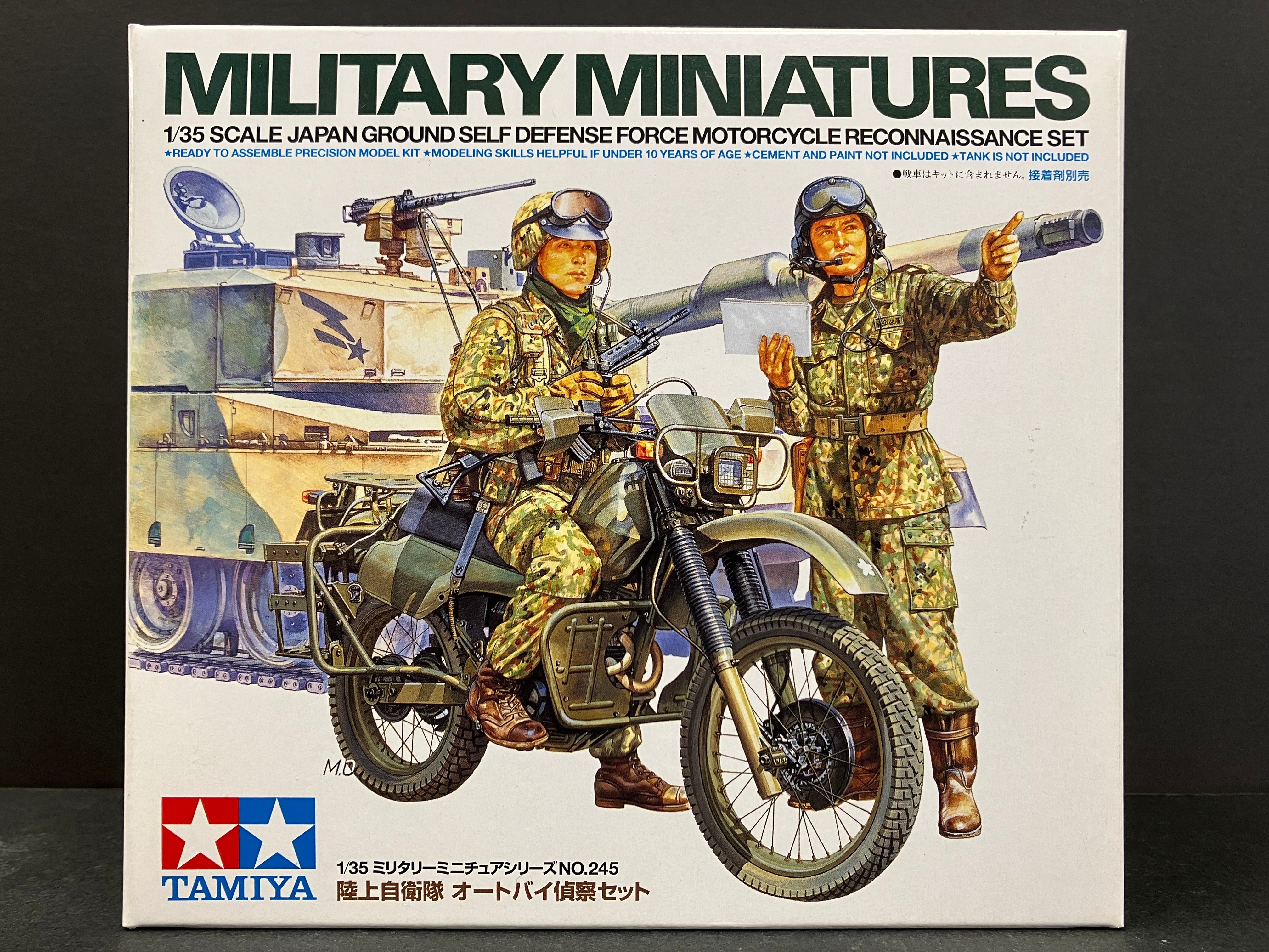 1/35 Scale Military Miniature Series: No. 245 Japan Ground Self Defense Force Motorcycle Reconnaissance Set