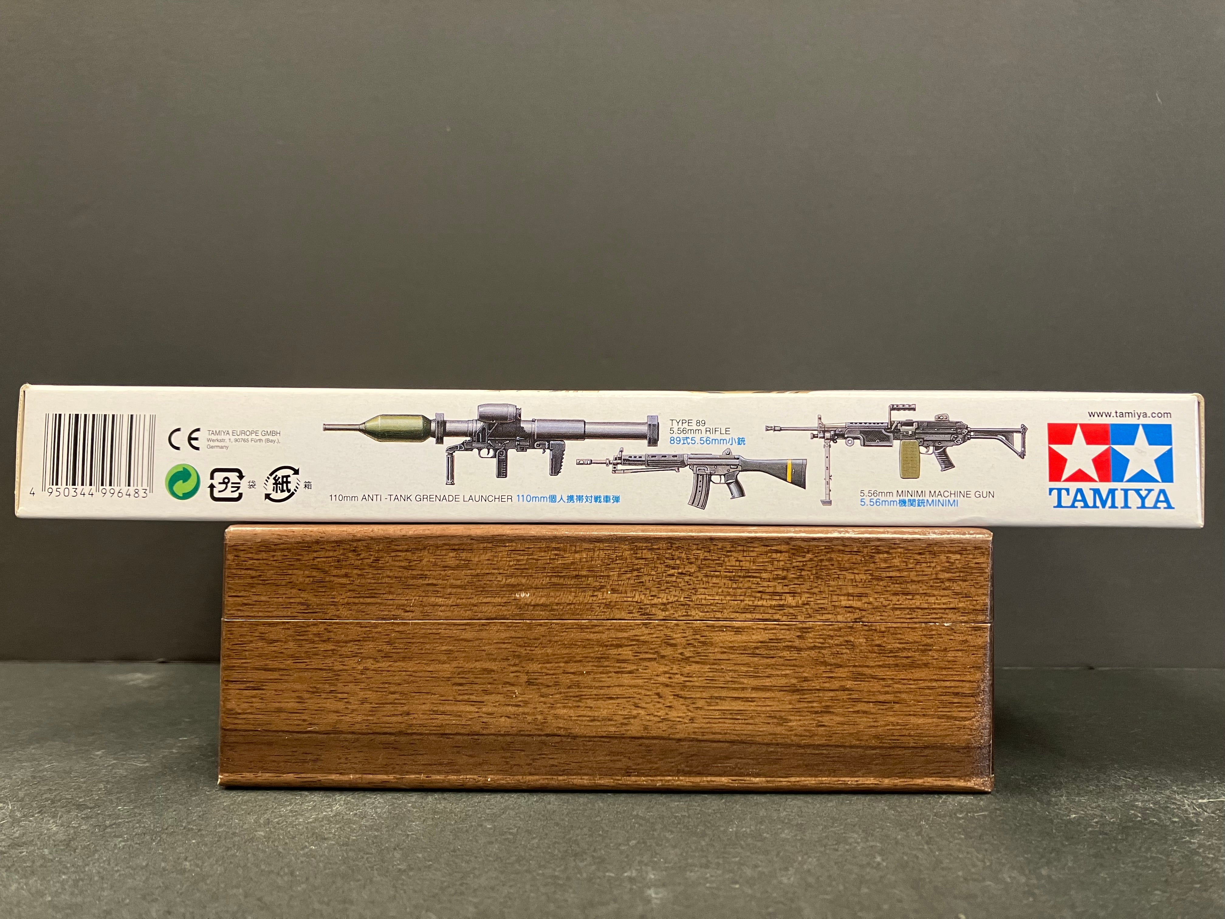 1/35 Scale Military Miniature Series: No. 276 JGSDF Iraq Humanitarian Assistance Team