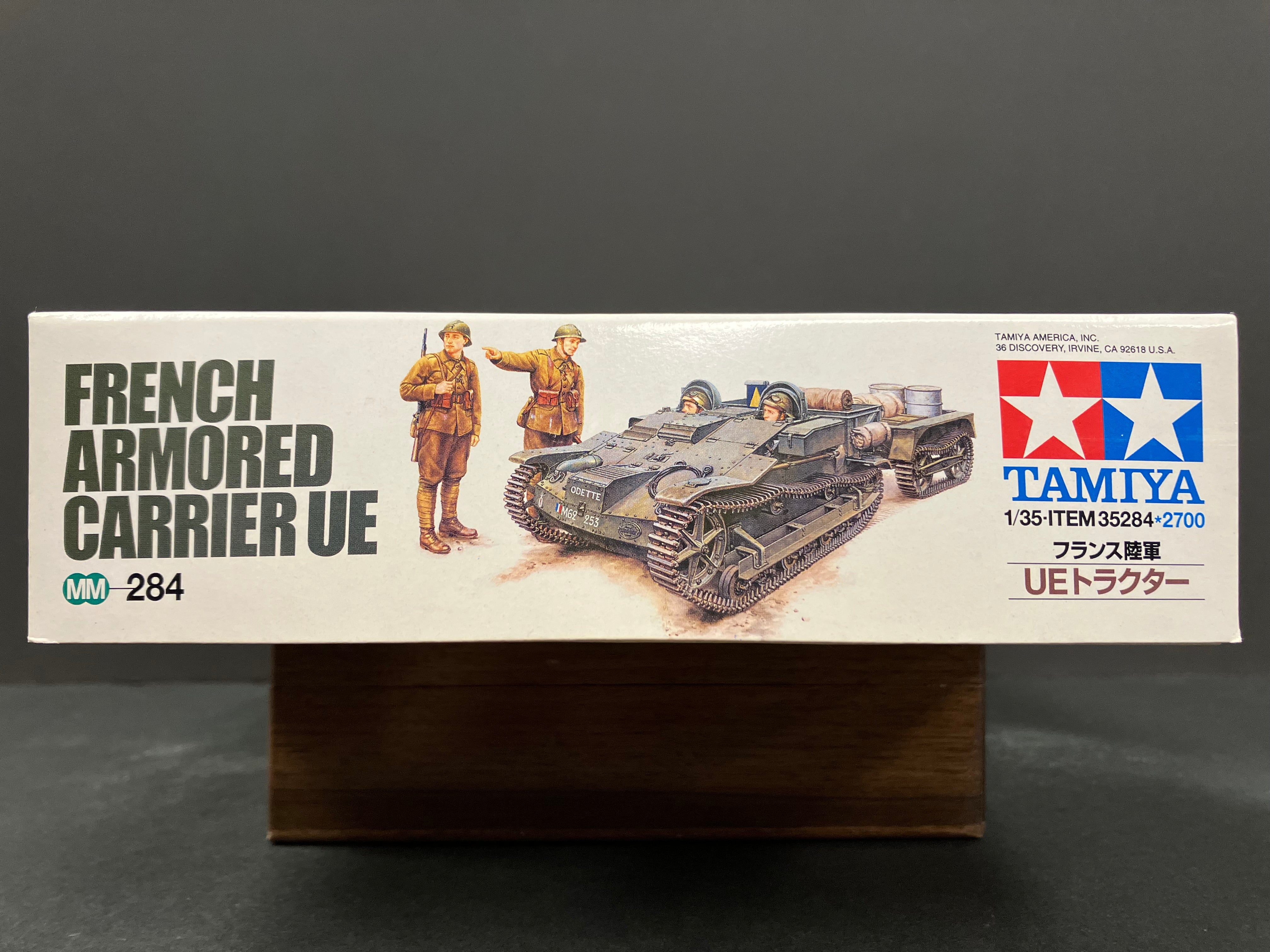 1/35 Scale Military Miniature Series: No. 284 French Armored Carrier UE