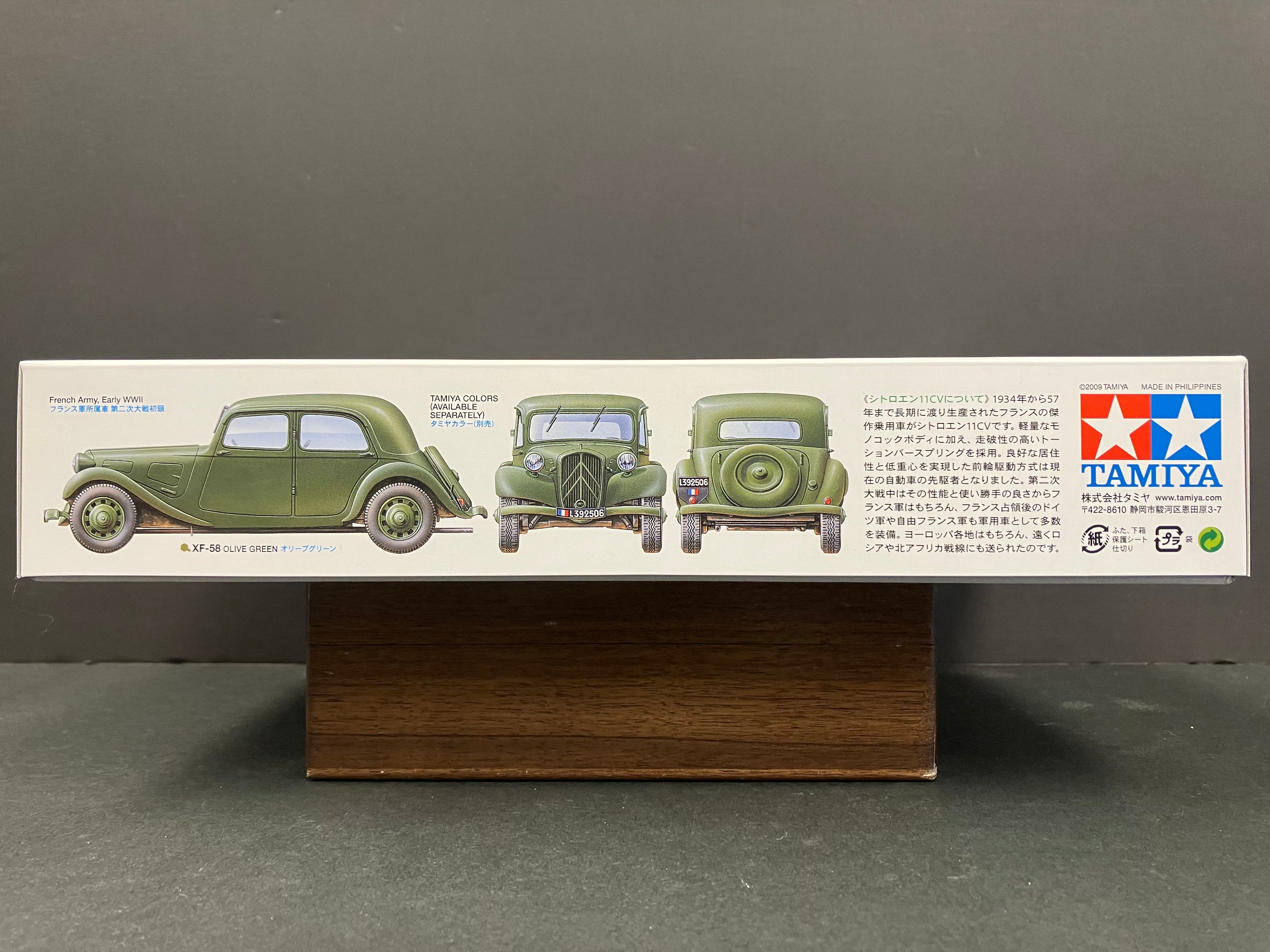 1/35 Scale Military Miniature Series: No. 301 Citroën Traction 11CV Staff Car