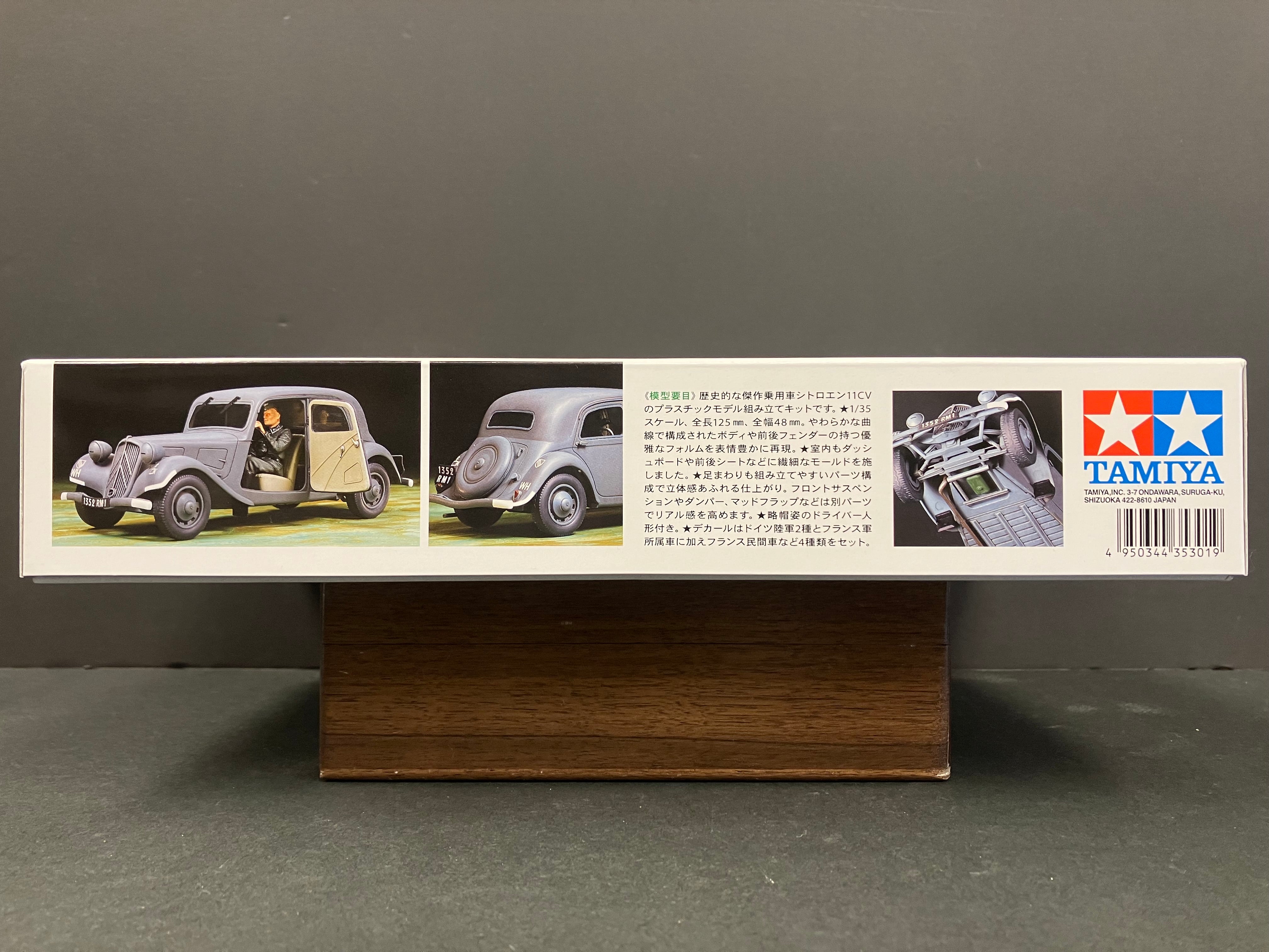 1/35 Scale Military Miniature Series: No. 301 Citroën Traction 11CV Staff Car