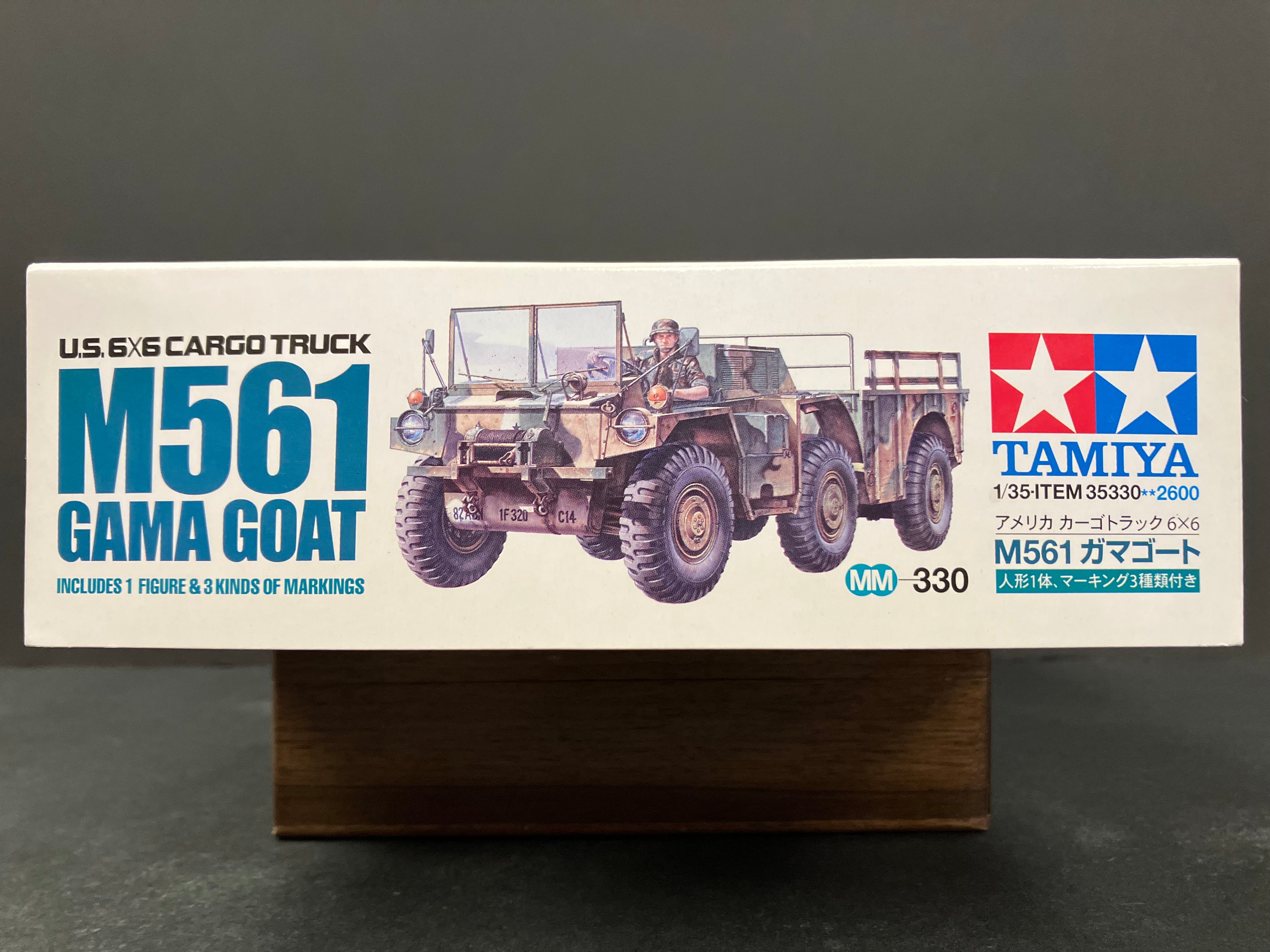 1/35 Scale Military Miniature Series: No. 330 U.S. 6X6 Cargo Truck M561 Gama Goat