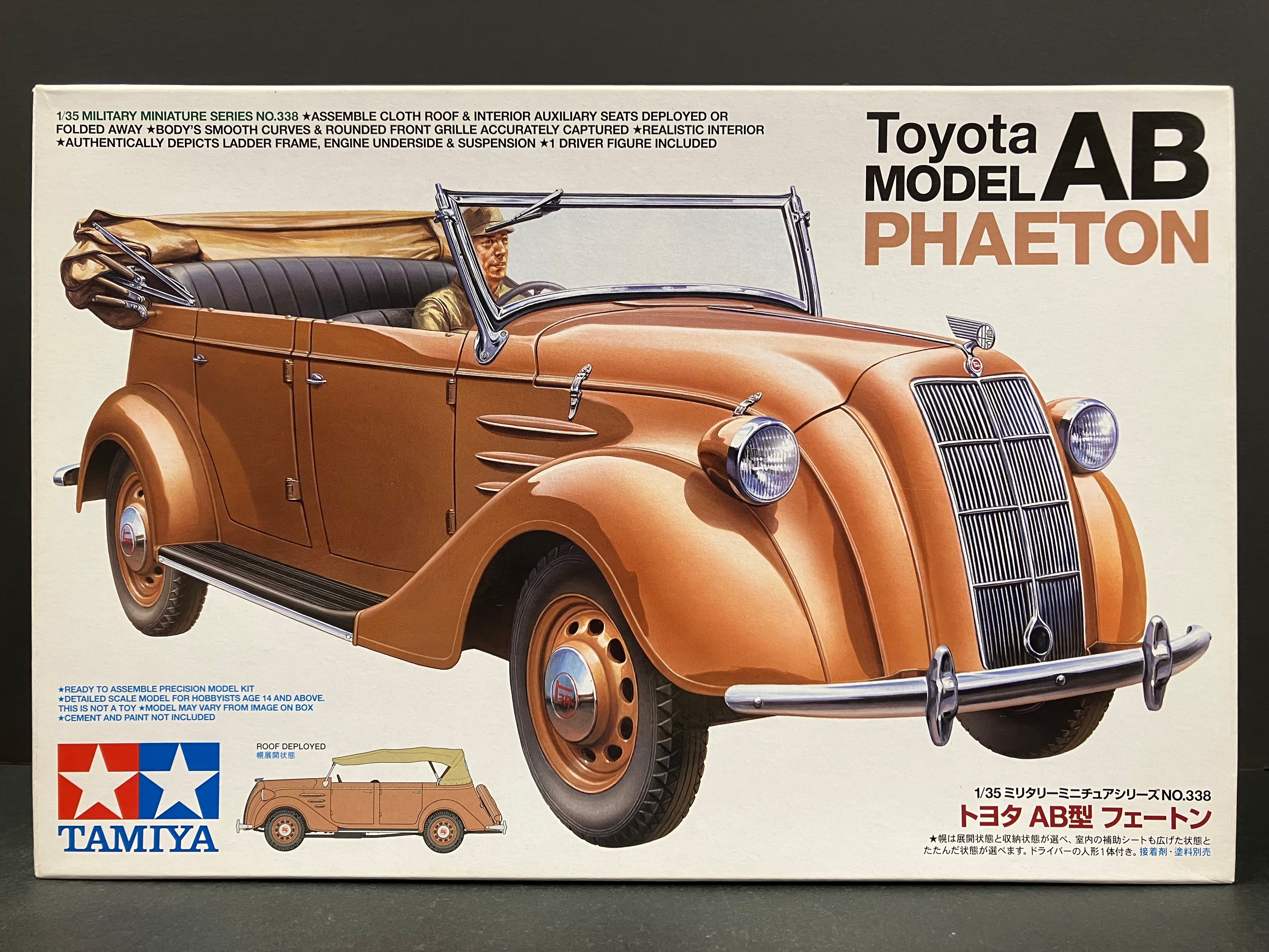 1/35 Scale Military Miniature Series: No. 338 Toyota Model AB Phaeton Convertible (Phaeton/Cabriolet) ~ Year 1936 Version