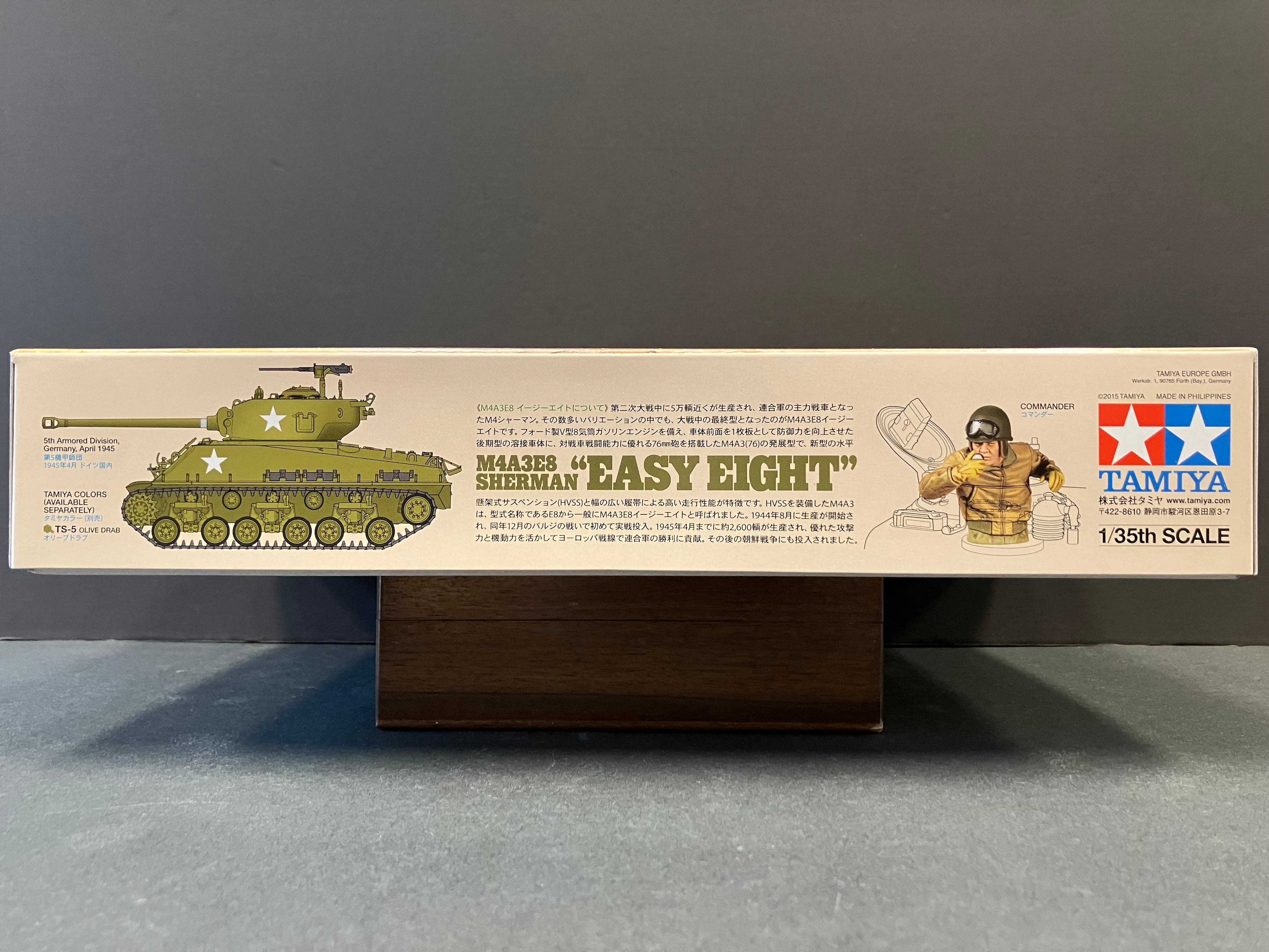 1/35 Scale Military Miniature Series: No. 346 U.S. Medium Tank M4A3E8 Sherman “︁Easy Eight”︁ (European Theater) [美國軍隊中型坦克 M4A3E8 雪曼 - 歐洲戰線版本]