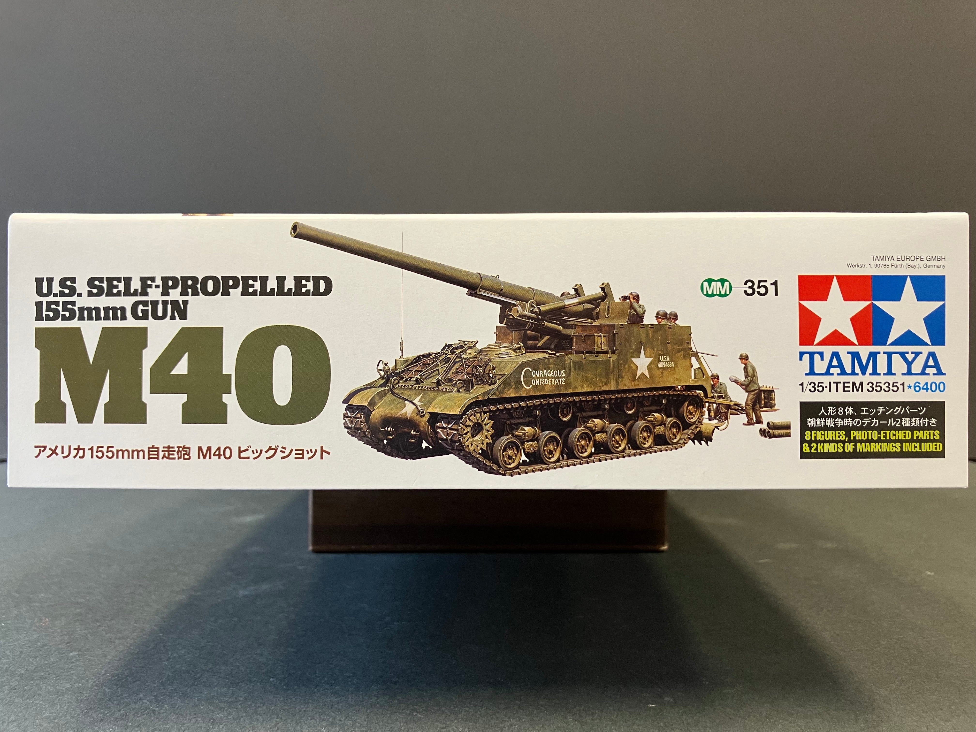 1/35 Scale Military Miniature Series: No. 351 U.S. Self-Propelled 155 mm Gun M40 (Includes 8 Figures & Photo-Etched Parts) [美國陸軍M40式155釐米火炮機動載具 - 自走炮]
