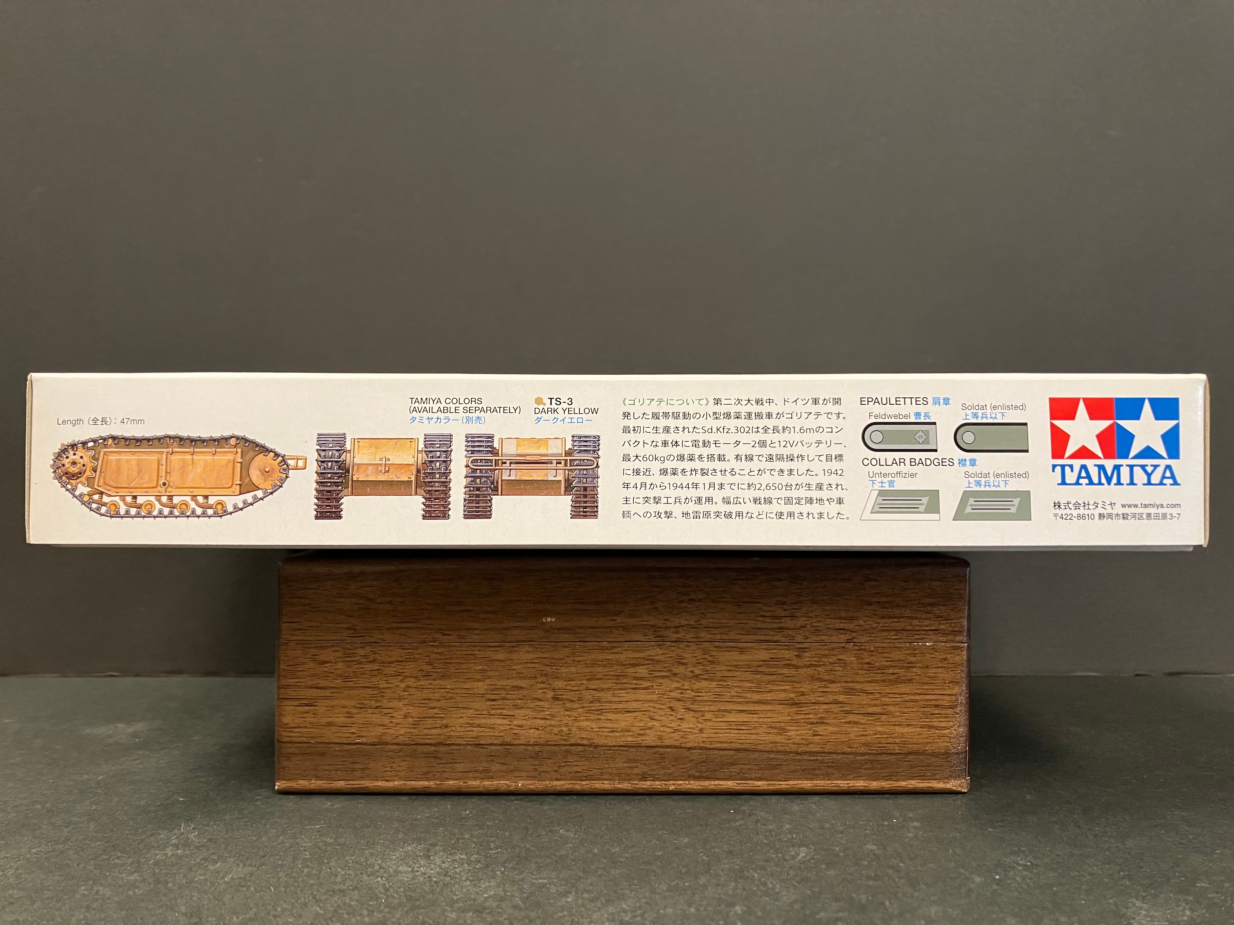 1/35 Scale Military Miniature Series: No. 357 German Assault Pioneer Team & Goliath Set