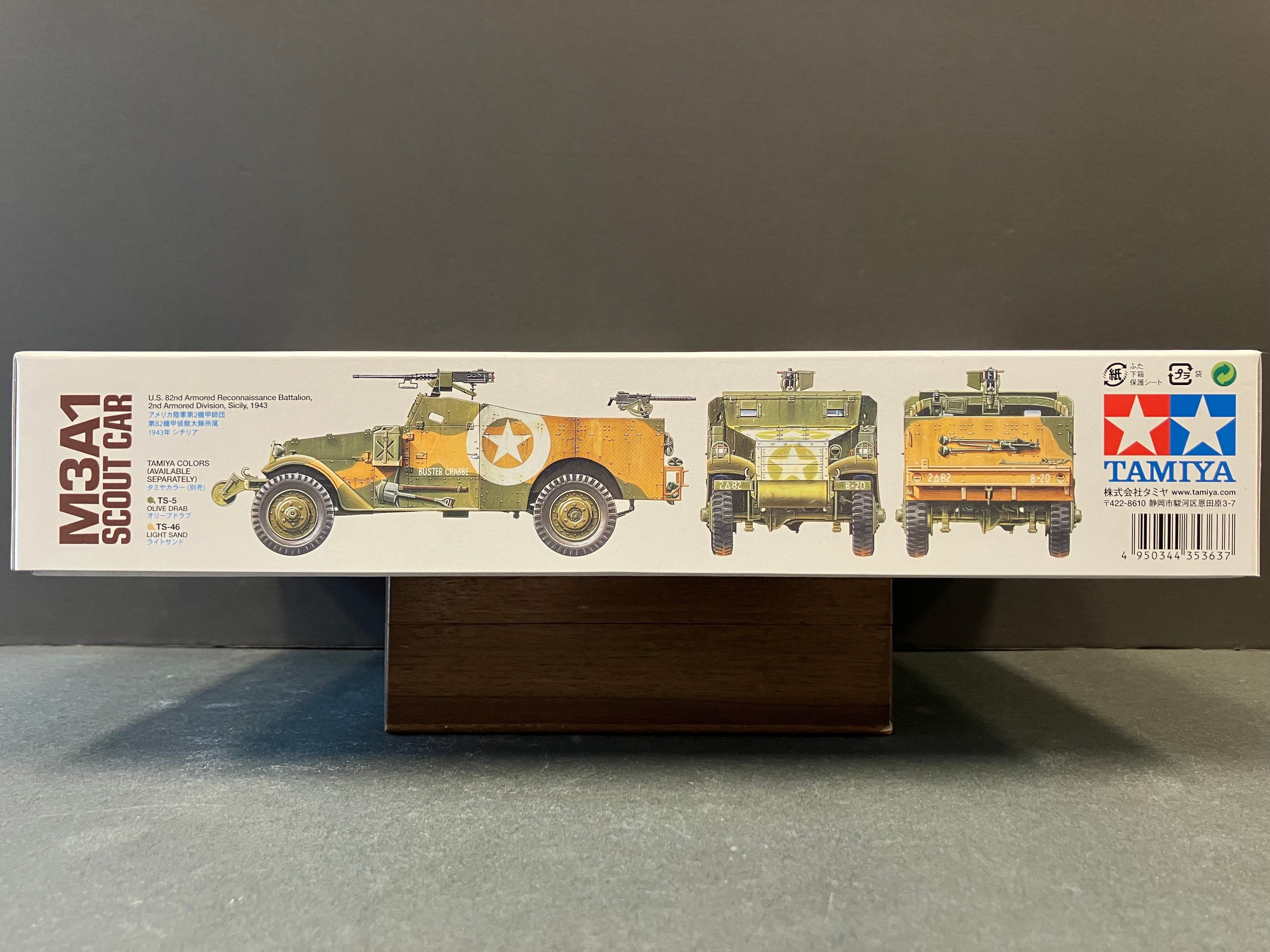 1/35 Scale Military Miniature Series: No. 363 White Motor Company M3A1 Scout Car [懷特汽車公司 - M3偵察車]
