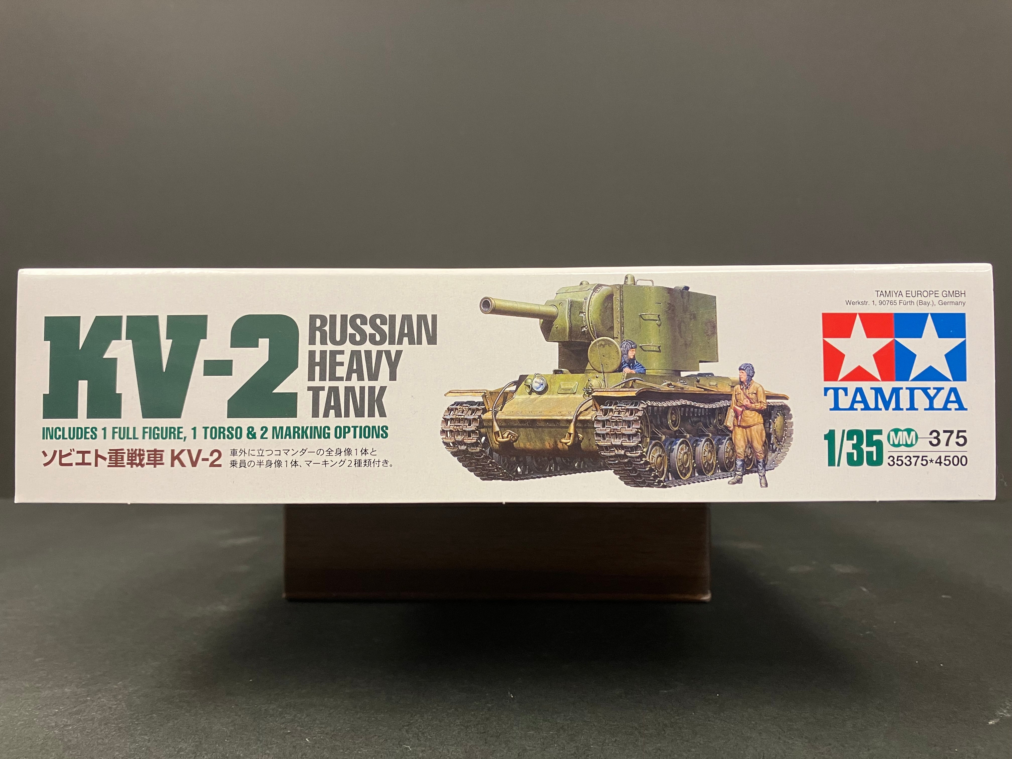 1/35 Scale Military Miniature Series: No. 375 Russian Heavy Tank KV-2 (Includes 1 Full Figure, 1 Torso & 2 Marking Options) [Климент Ворошилов, КВ]
