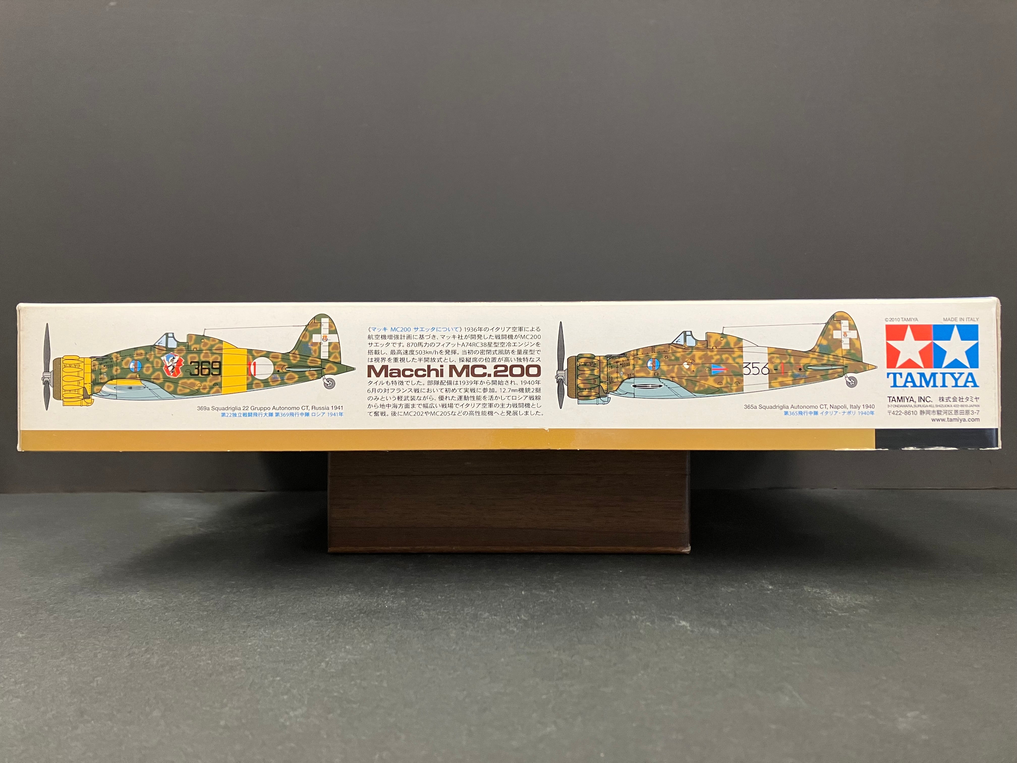 1/48 Scale Tamiya x Italeri Series No. 37007 Macchi MC.200 Saetta [マッキ MC200 サエッタ]