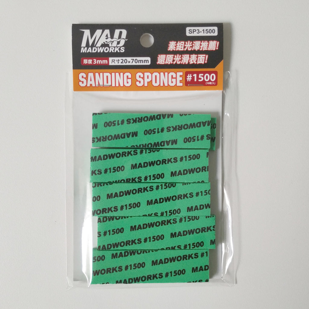 3 mm Sanding Sponge Combo Set 20 pcs. [模型專用研磨海綿砂紙綜合包] CP3-000 & SP3-000