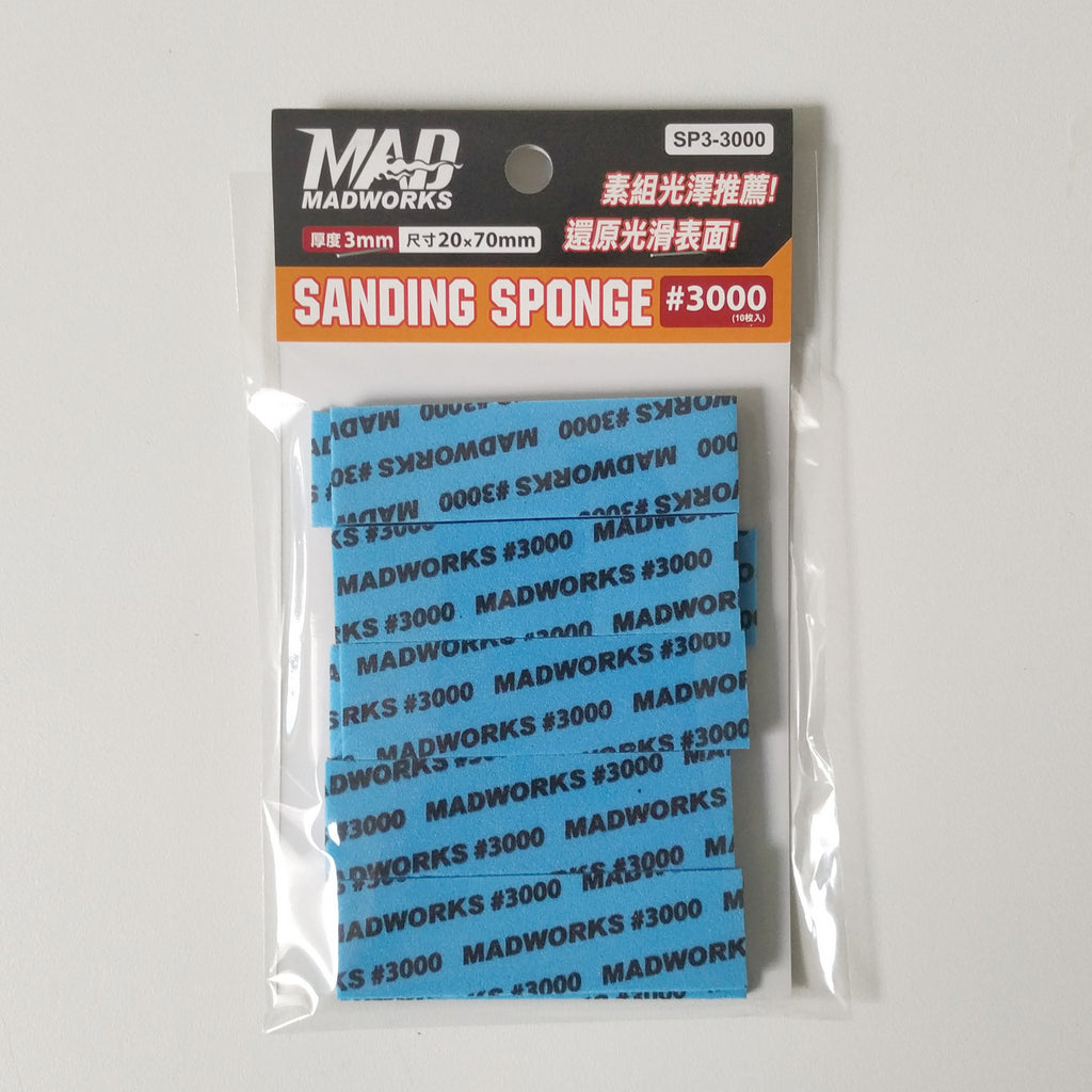 3 mm Sanding Sponge Combo Set 20 pcs. [模型專用研磨海綿砂紙綜合包] CP3-000 & SP3-000