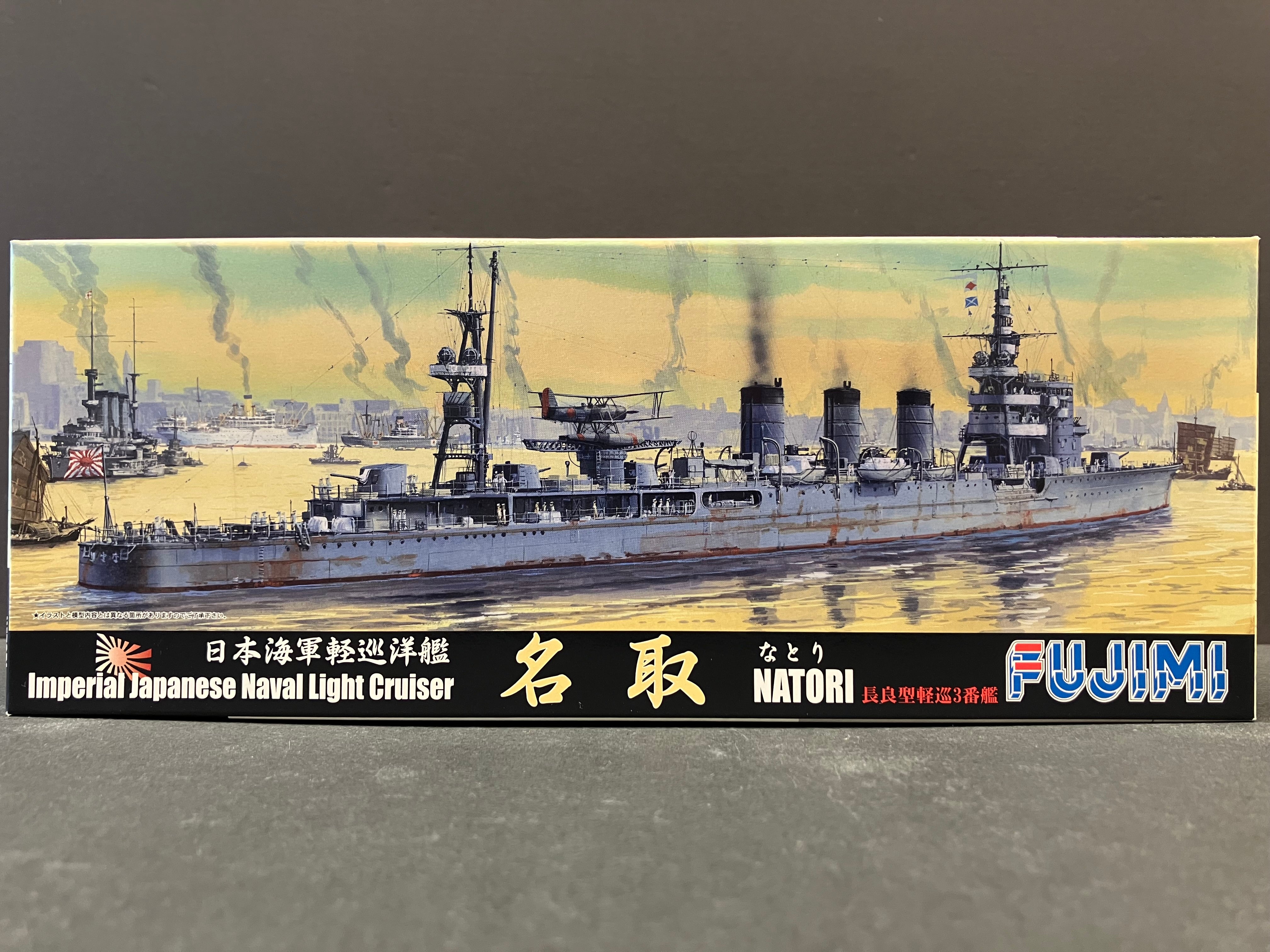 (特) No. 101 New Special Series 1/700 Scale Imperial Japanese Naval Light Cruiser Natori ~ Nagara Class Third Light Cruiser [日本海軍輕巡洋艦 名取 ~ 長良型輕巡3番艦]