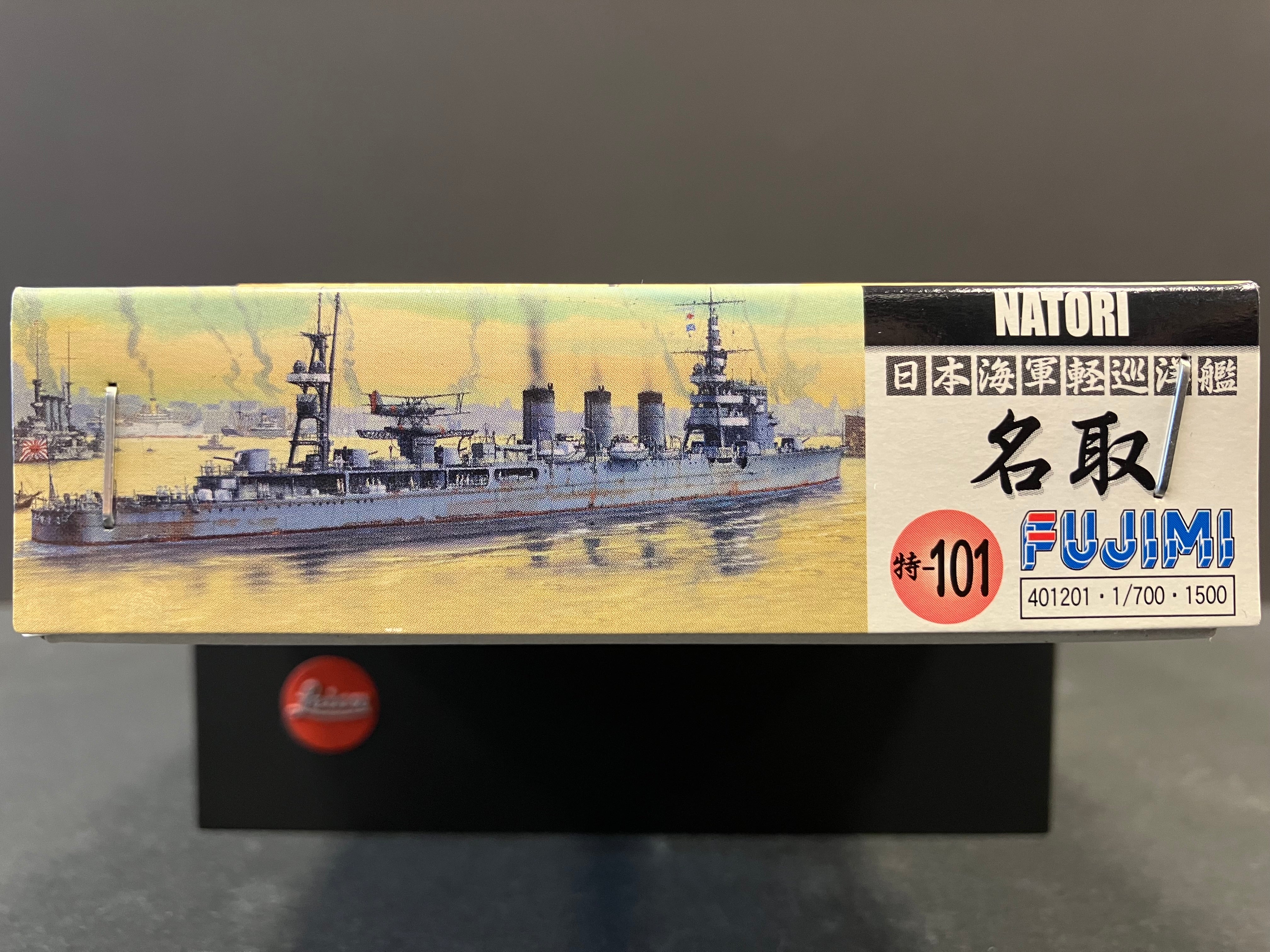 (特) No. 101 New Special Series 1/700 Scale Imperial Japanese Naval Light Cruiser Natori ~ Nagara Class Third Light Cruiser [日本海軍輕巡洋艦 名取 ~ 長良型輕巡3番艦]