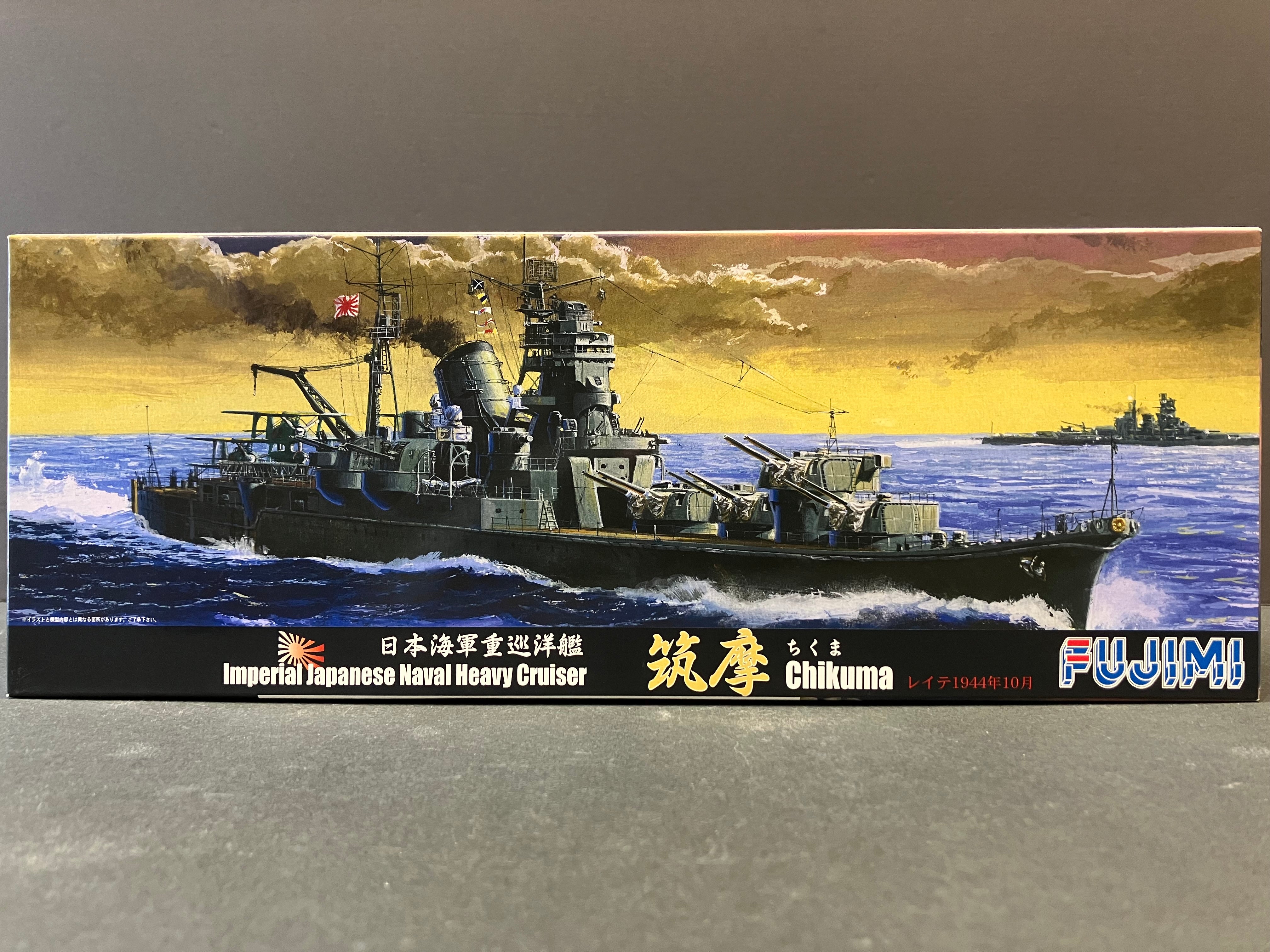 (特) No. 40 New Special Series 1/700 Scale Imperial Japanese Navy Heavy Cruiser Chikuma ~ Battle of Leyte Gulf Version Year 1944 October [日本海軍重巡洋艦 筑摩 ~ 雷伊泰灣海戰版本 1944年10月]