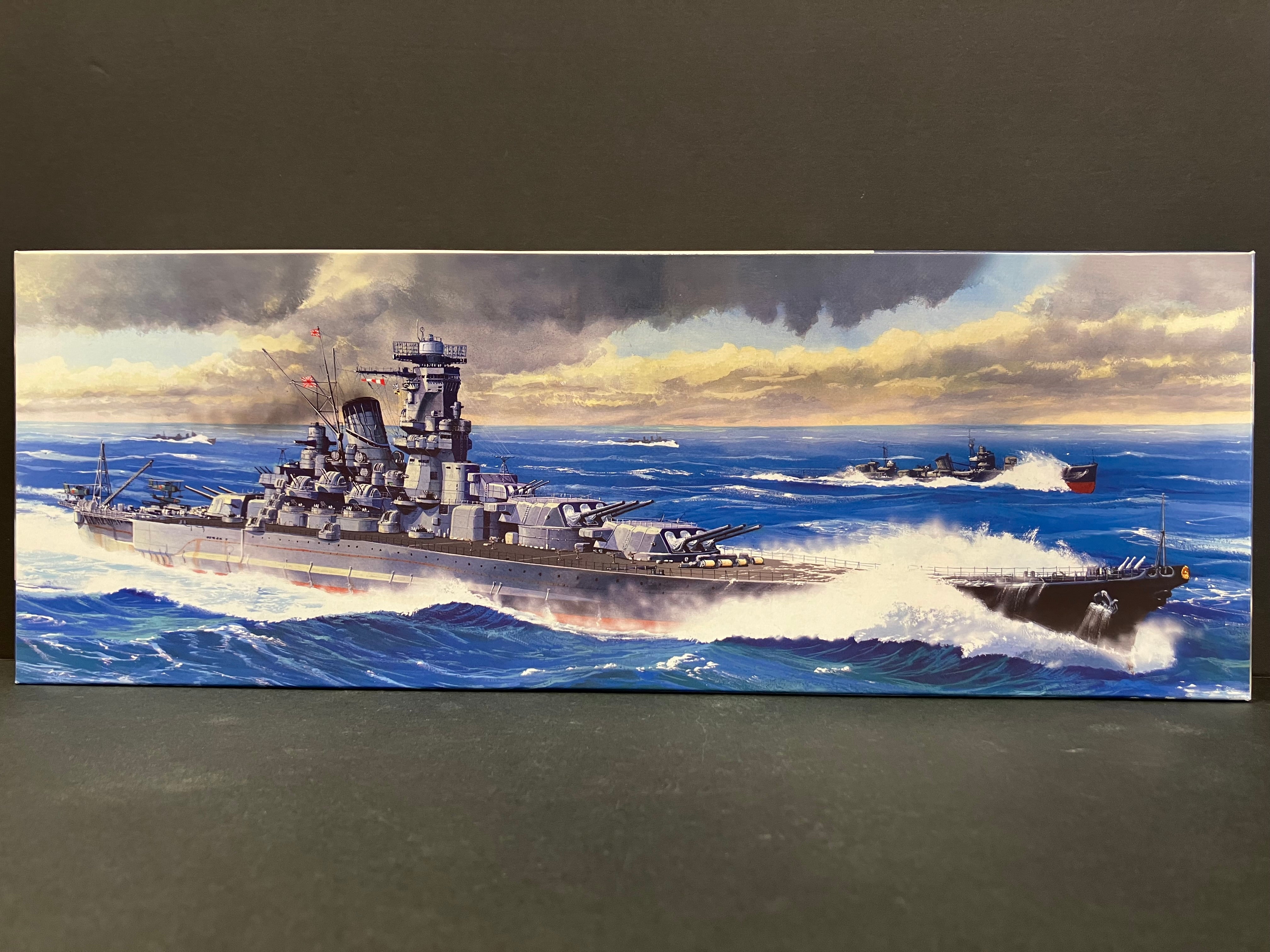 (特) 特-5 New Special Series 1/700 Scale Imperial Japanese Navy Battleship Musashi ~ The Battle of Leyte Gulf [日本海軍超弩級戦艦 武蔵 レイテ沖海戦時]