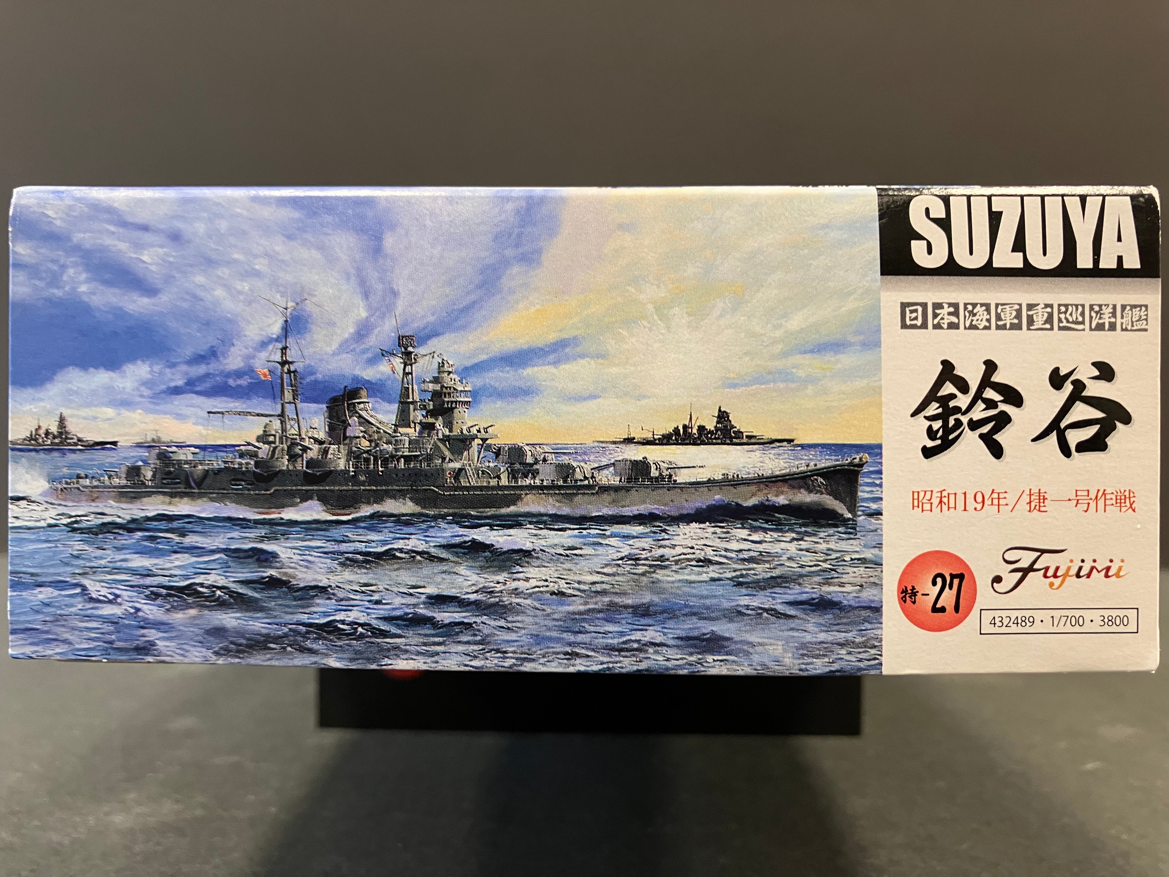 (特) No. 27 New Special Series 1/700 Scale Imperial Japanese Navy Heavy Cruiser Suzuya ~ Year 1944 (Showa 19)/Shō-Itchi-Go, Operation Victory One [日本海軍重巡洋艦 鈴谷 ~ 昭和19年 (1944年) 捷一号作戦]