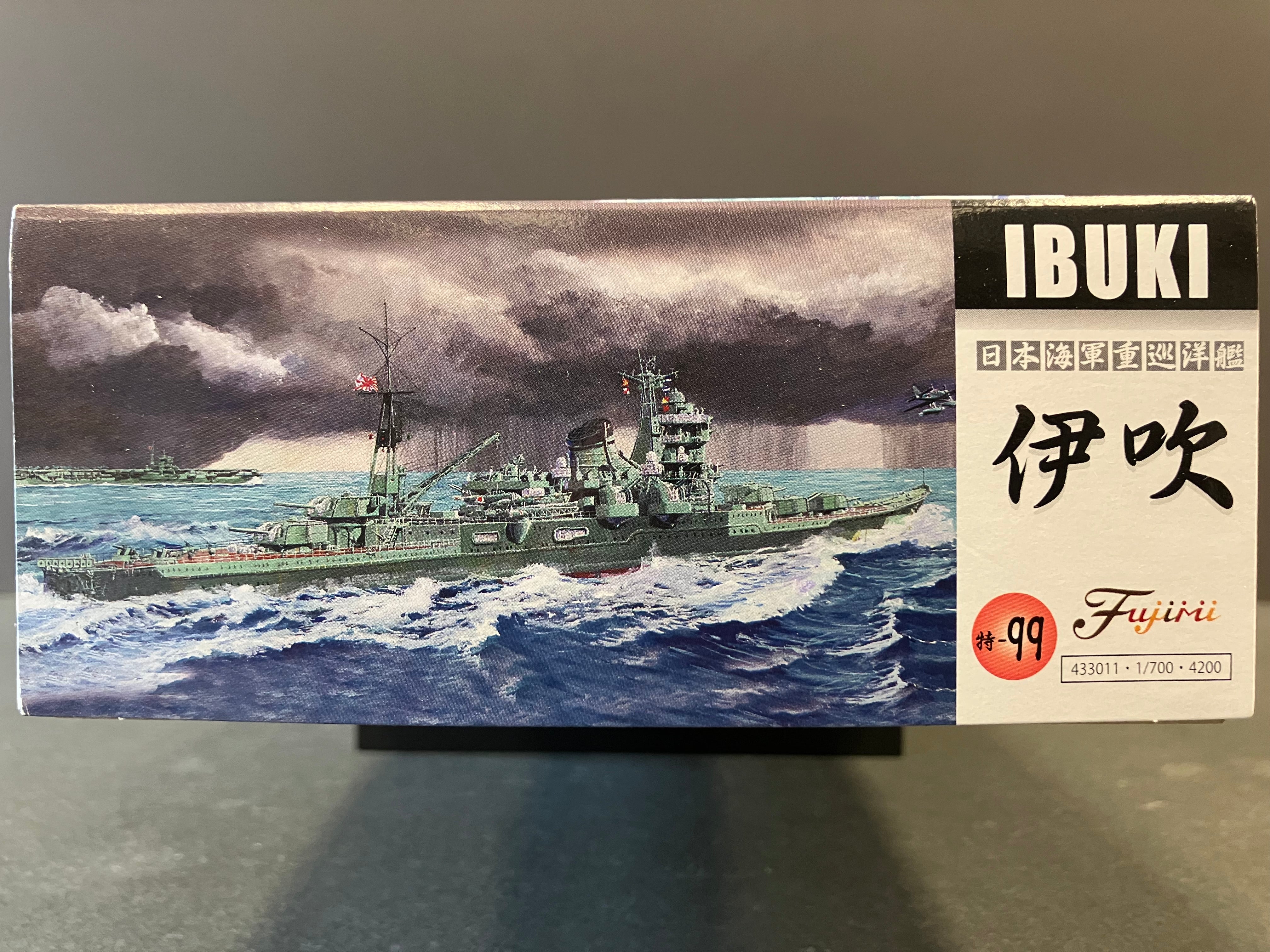 (特) No. 99 New Special Series 1/700 Scale Imperial Japanese Navy Heavy Cruiser Ibuki [日本海軍重巡洋艦 伊吹]