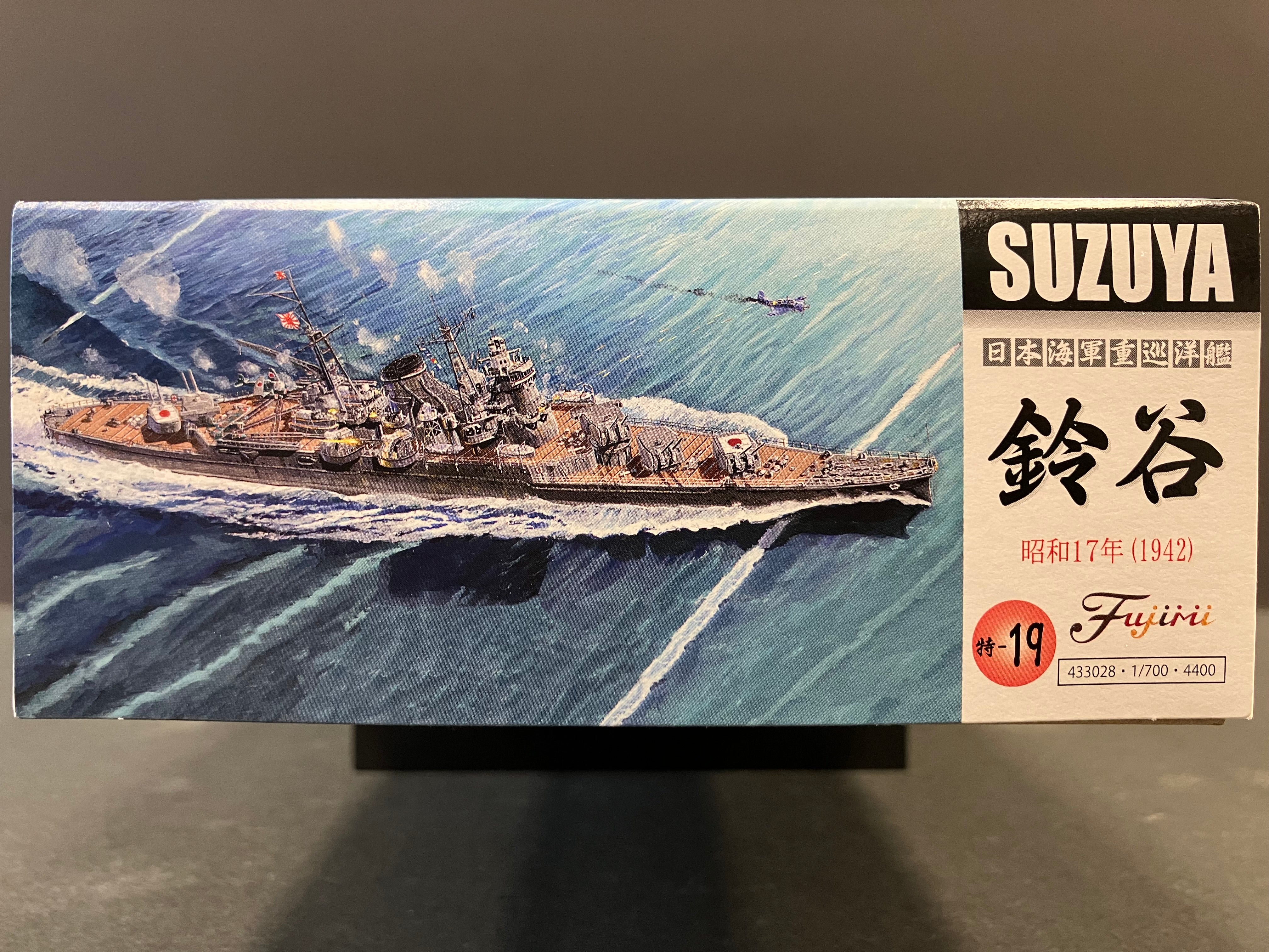 (特) No. 19 New Special Series 1/700 Scale Imperial Japanese Navy Heavy Cruiser Suzuya ~ Showa 17 (Year 1942) [日本海軍重巡洋艦 鈴谷 ~ 昭和17年 (1942年)]