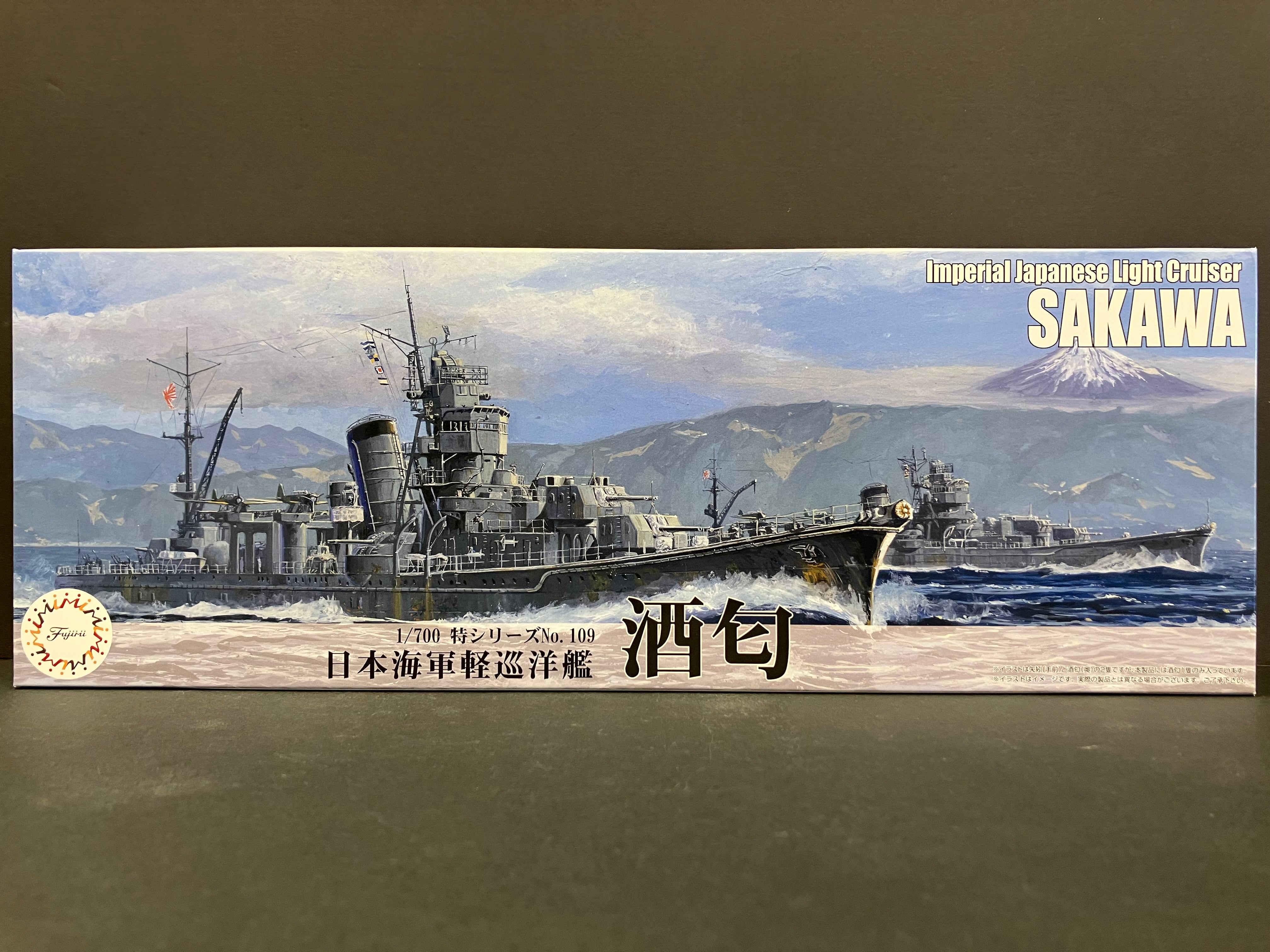 (特) No. 109 New Special Series 1/700 Scale Imperial Japanese Navy Light Cruiser Sakawa [日本海軍輕巡洋艦 酒匂]