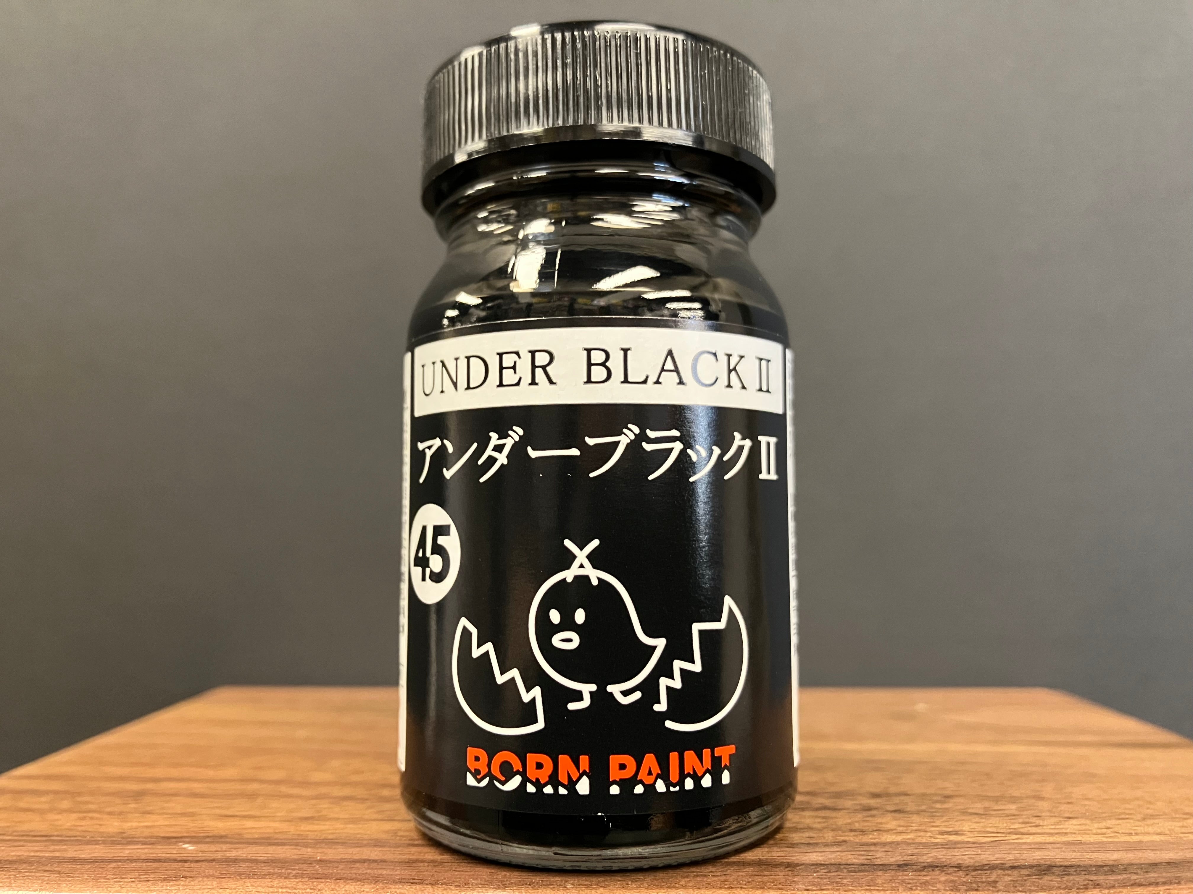 No. 45 Under Black II [高光鋼琴黑 - 底漆] (アンダーブラック Ⅱ) 50 ml