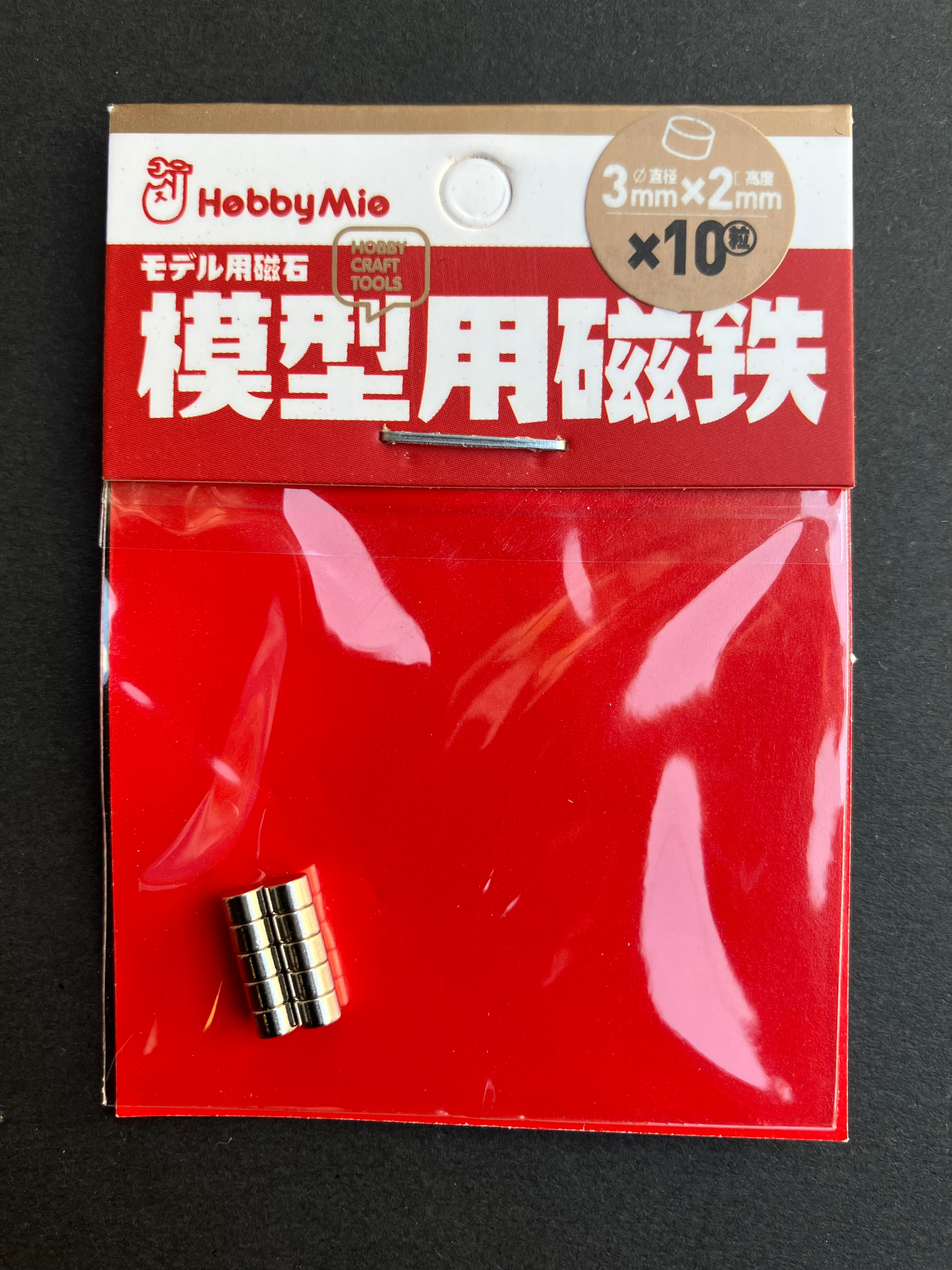 Nickel Plated Magnet [Round] 模型改造專用超亮鍍鎳強力磁鐵 1 mm - 6 mm