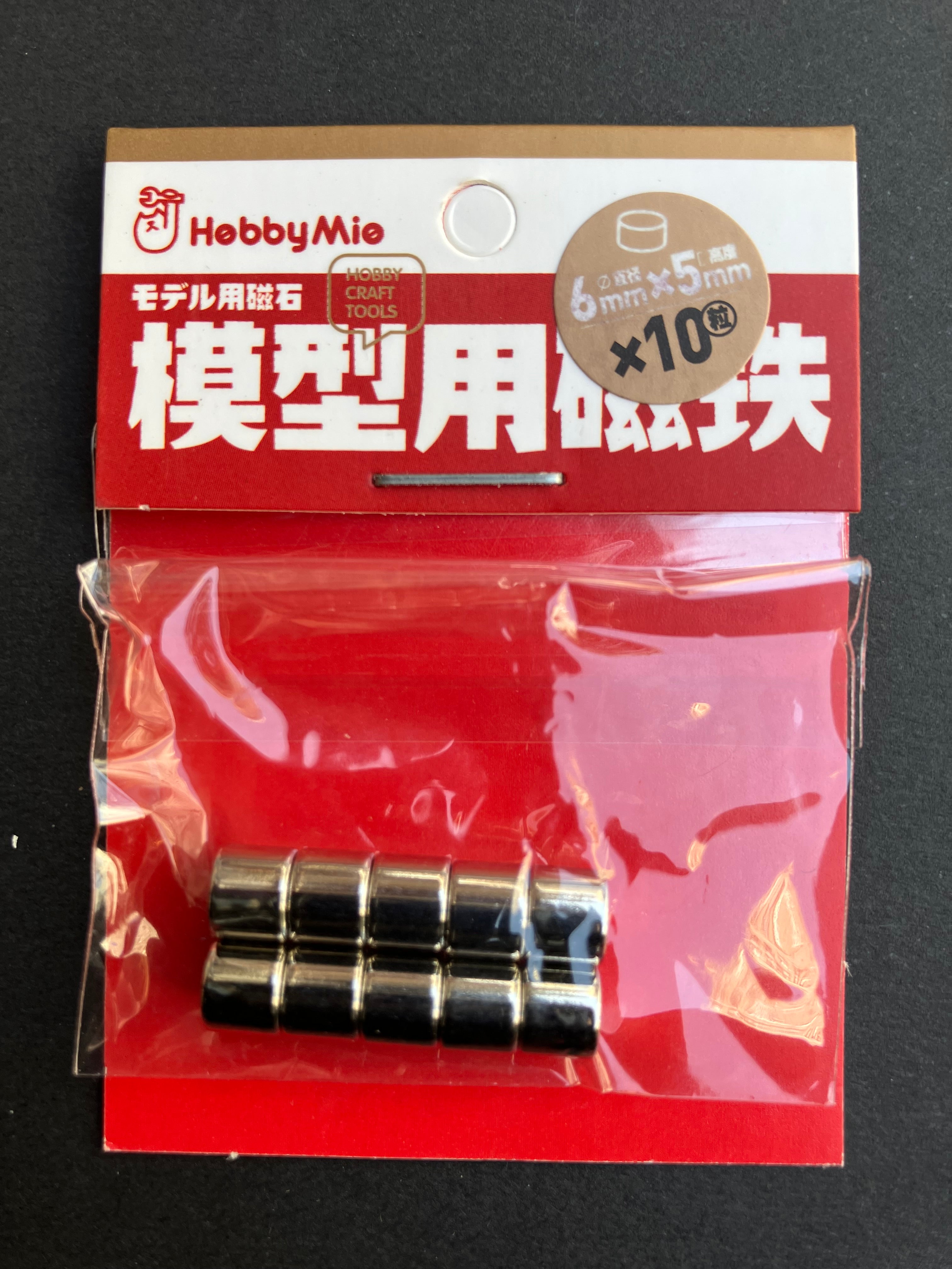 Nickel Plated Magnet [Round] 模型改造專用超亮鍍鎳強力磁鐵 1 mm - 6 mm