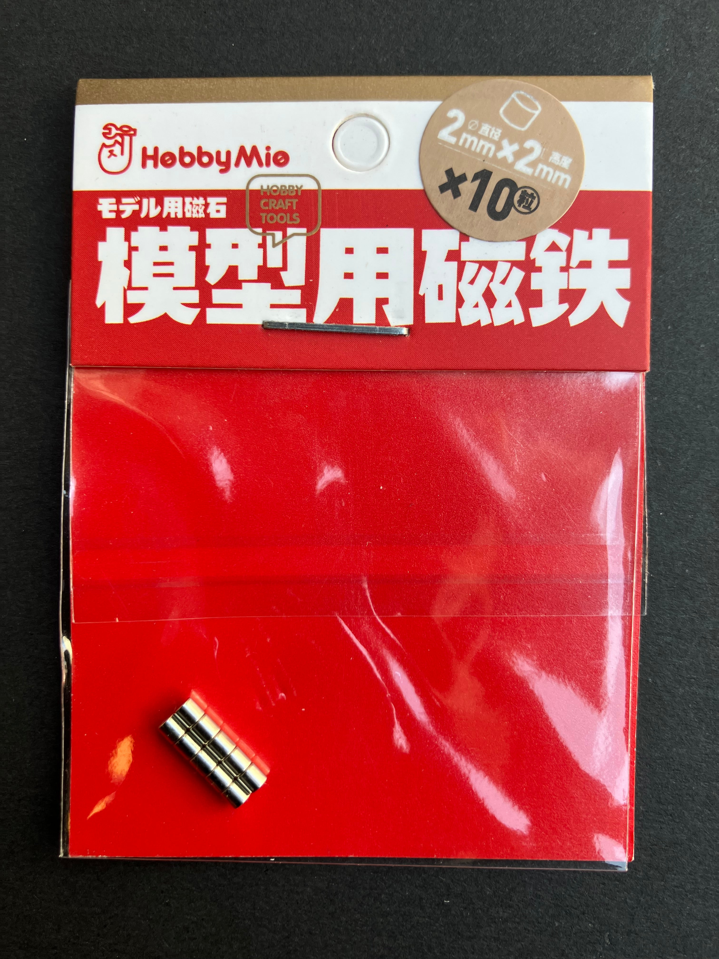 Nickel Plated Magnet [Round] 模型改造專用超亮鍍鎳強力磁鐵 1 mm - 6 mm