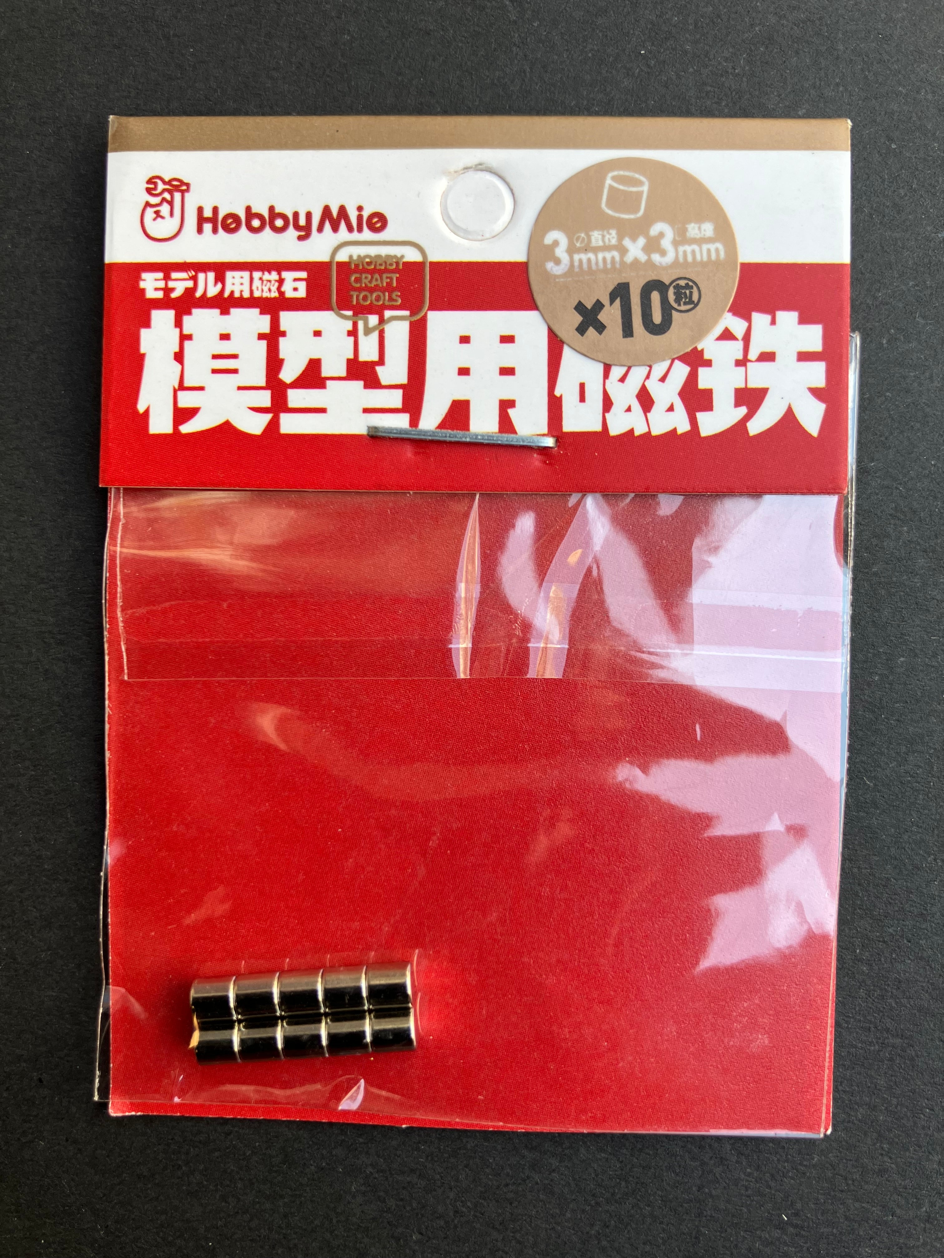 Nickel Plated Magnet [Round] 模型改造專用超亮鍍鎳強力磁鐵 1 mm - 6 mm