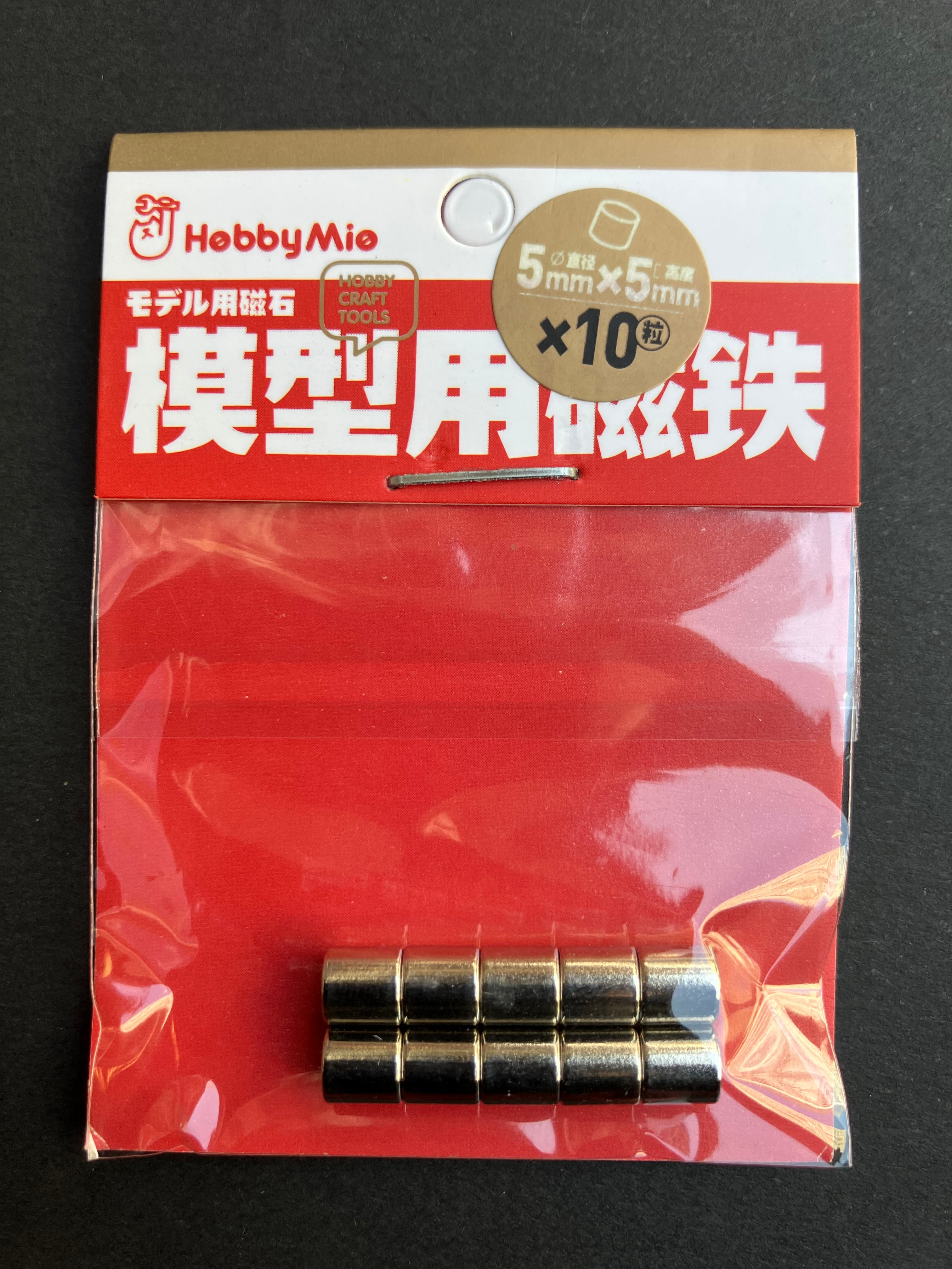 Nickel Plated Magnet [Round] 模型改造專用超亮鍍鎳強力磁鐵 1 mm - 6 mm