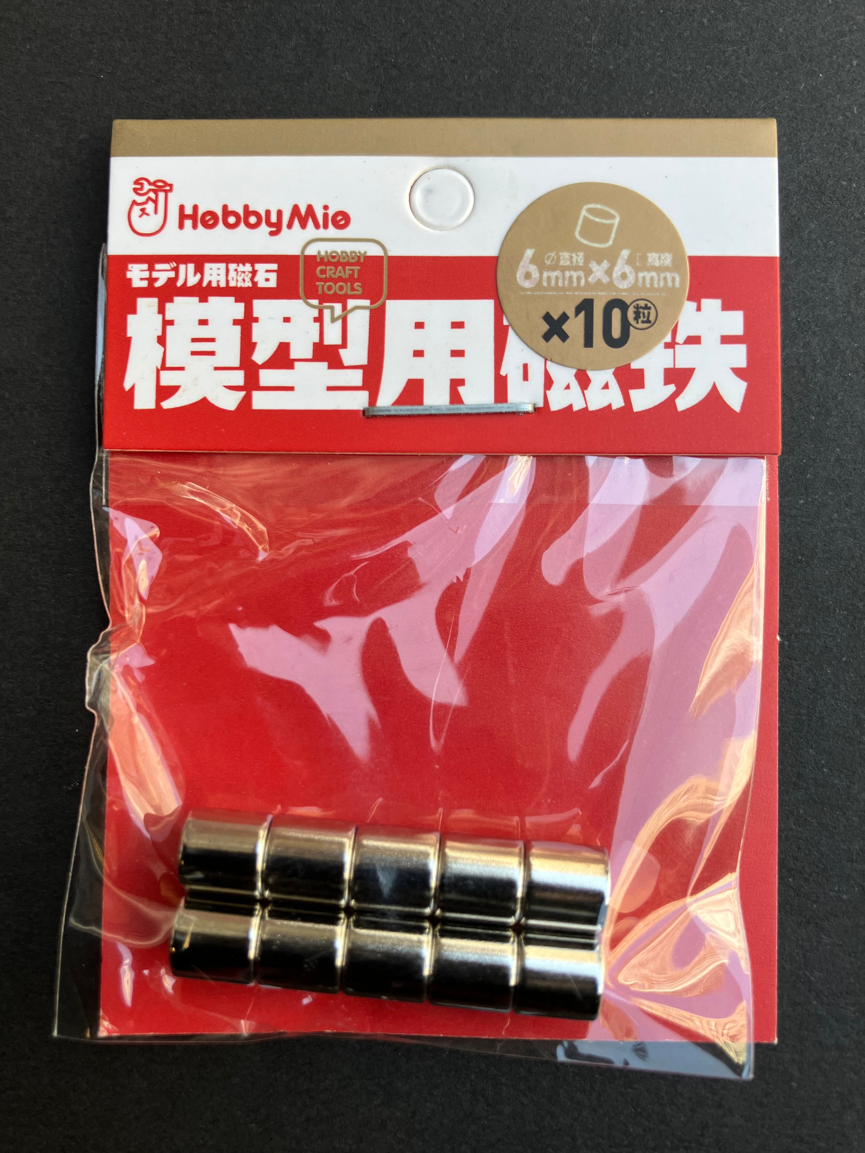 Nickel Plated Magnet [Round] 模型改造專用超亮鍍鎳強力磁鐵 1 mm - 6 mm