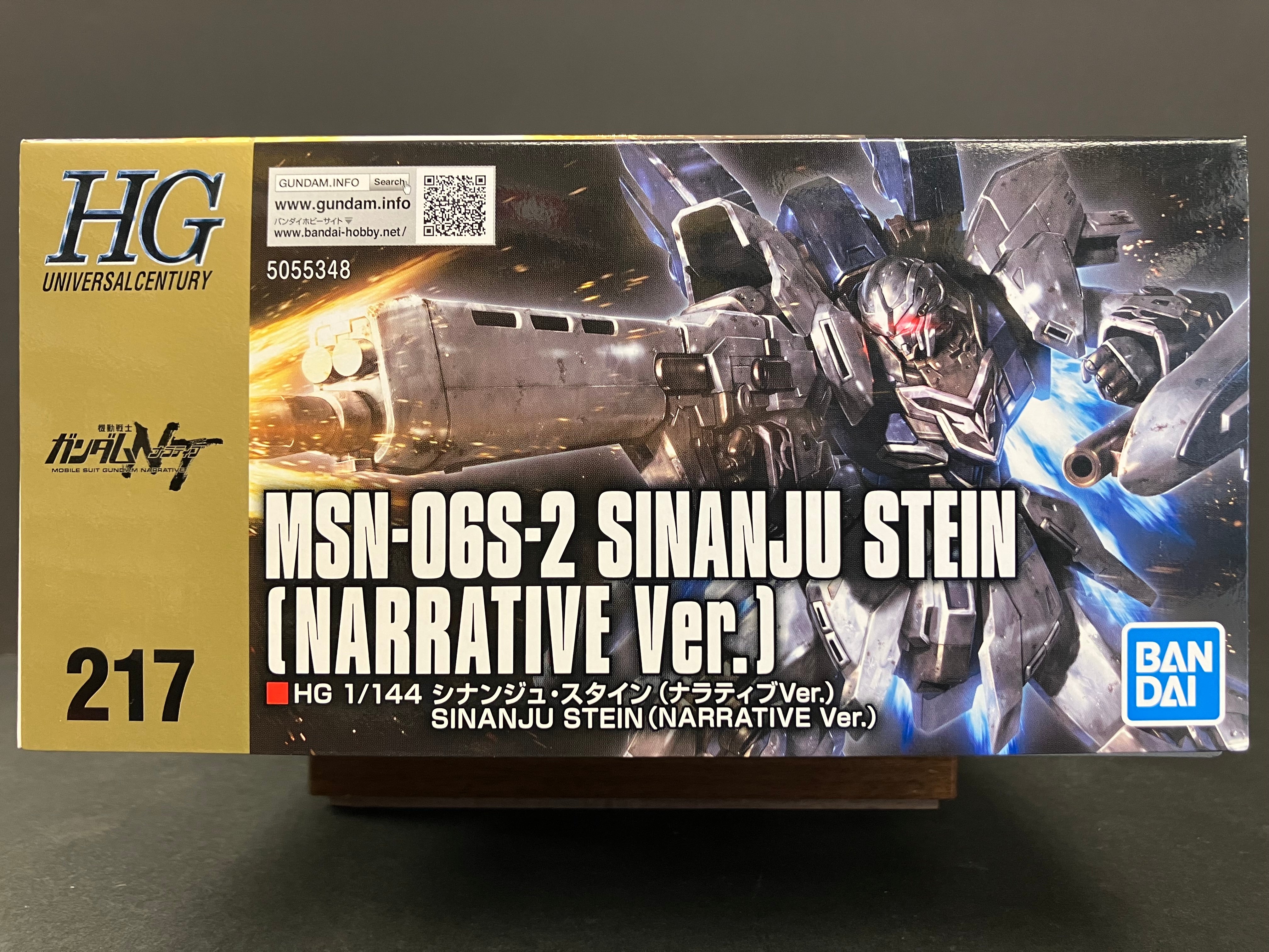 HGUC 1/144 No. 217 MSN-06S-2 Sinanju Stein (Narrative Version) Neo Zeon Psycho-Frame Prototype Mobile Suit [新安州·斯坦因 NT 版本]