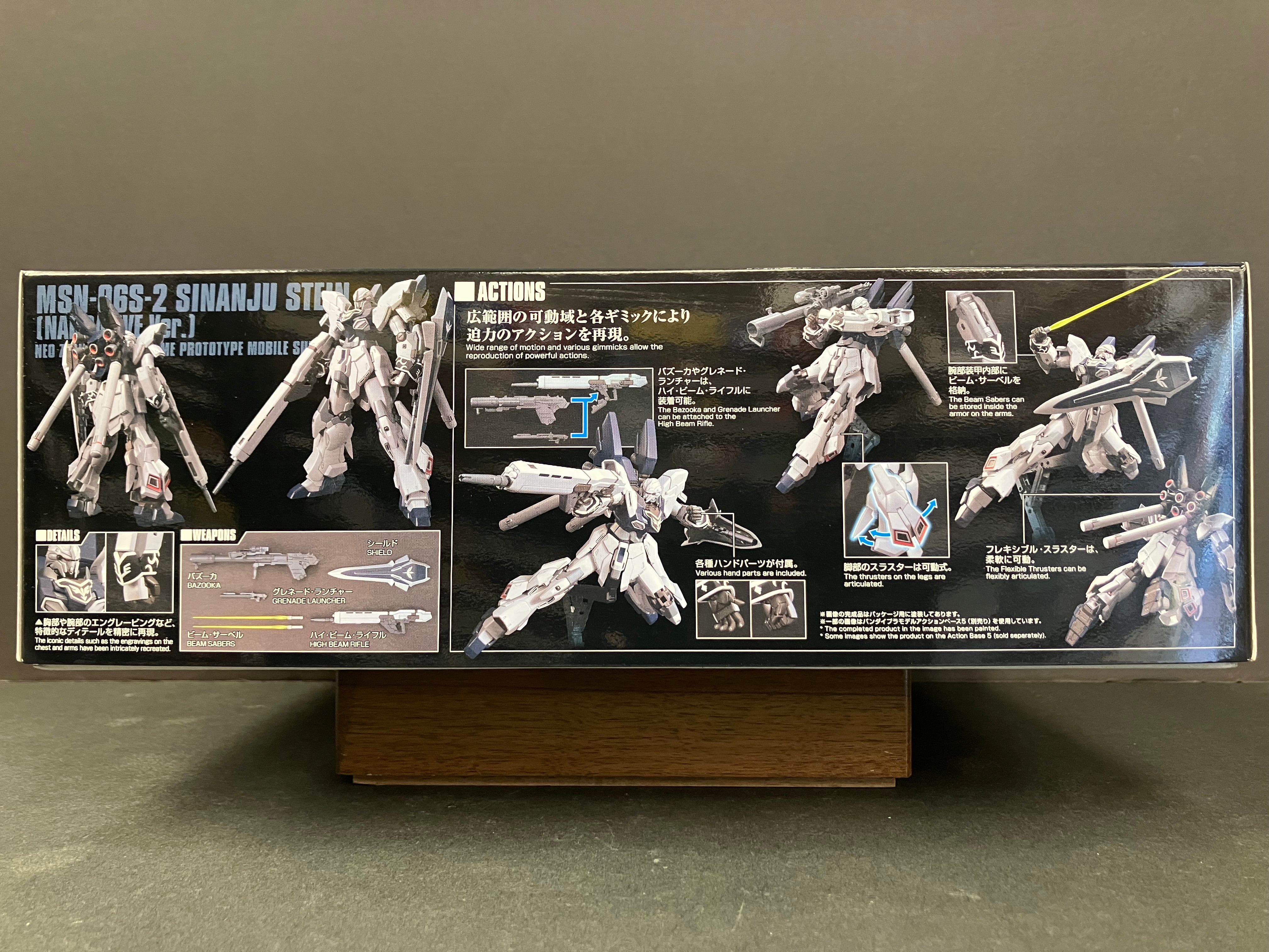 HGUC 1/144 No. 217 MSN-06S-2 Sinanju Stein (Narrative Version) Neo Zeon Psycho-Frame Prototype Mobile Suit [新安州·斯坦因 NT 版本]