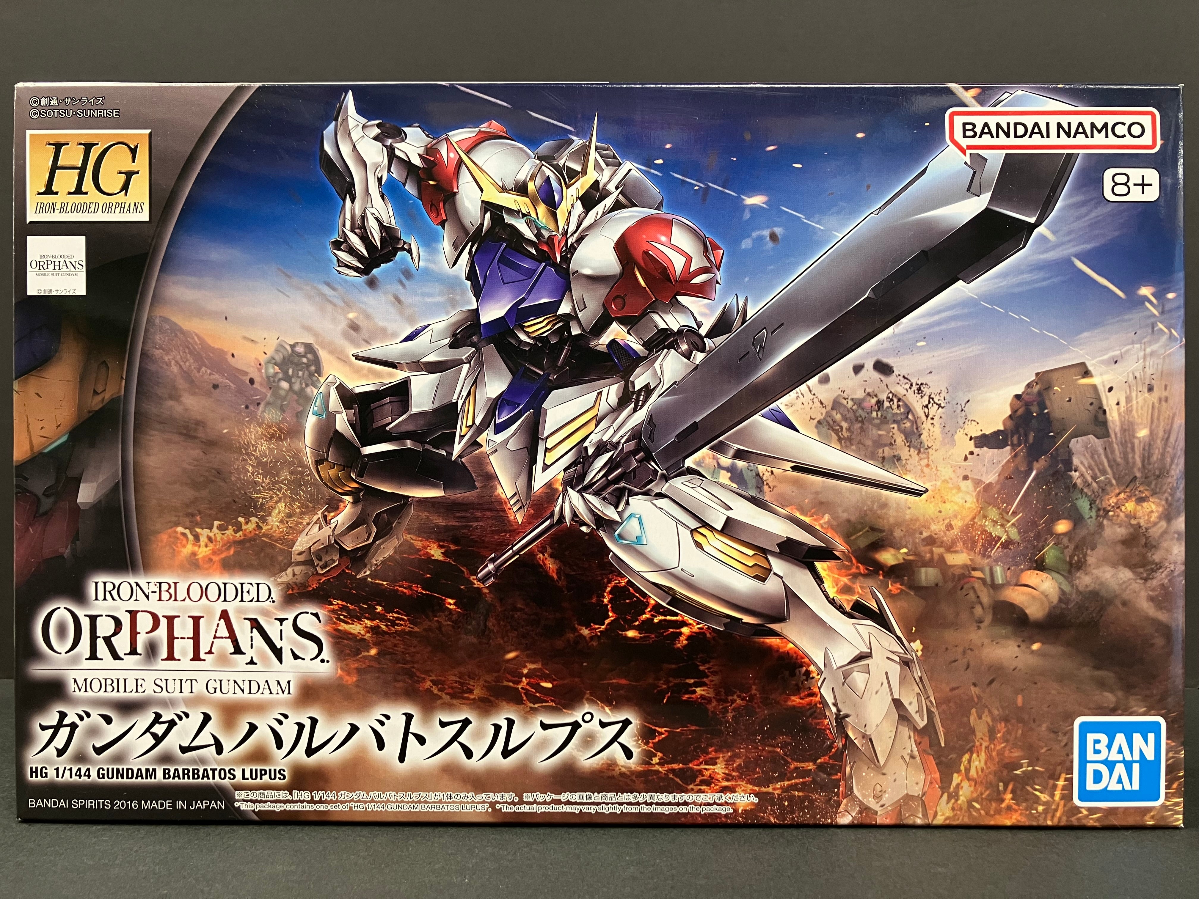 HGIBO 1/144 No. 021 ASW-G-08 Gundam Barbatos Lupus [高達巴巴托司 狼式]