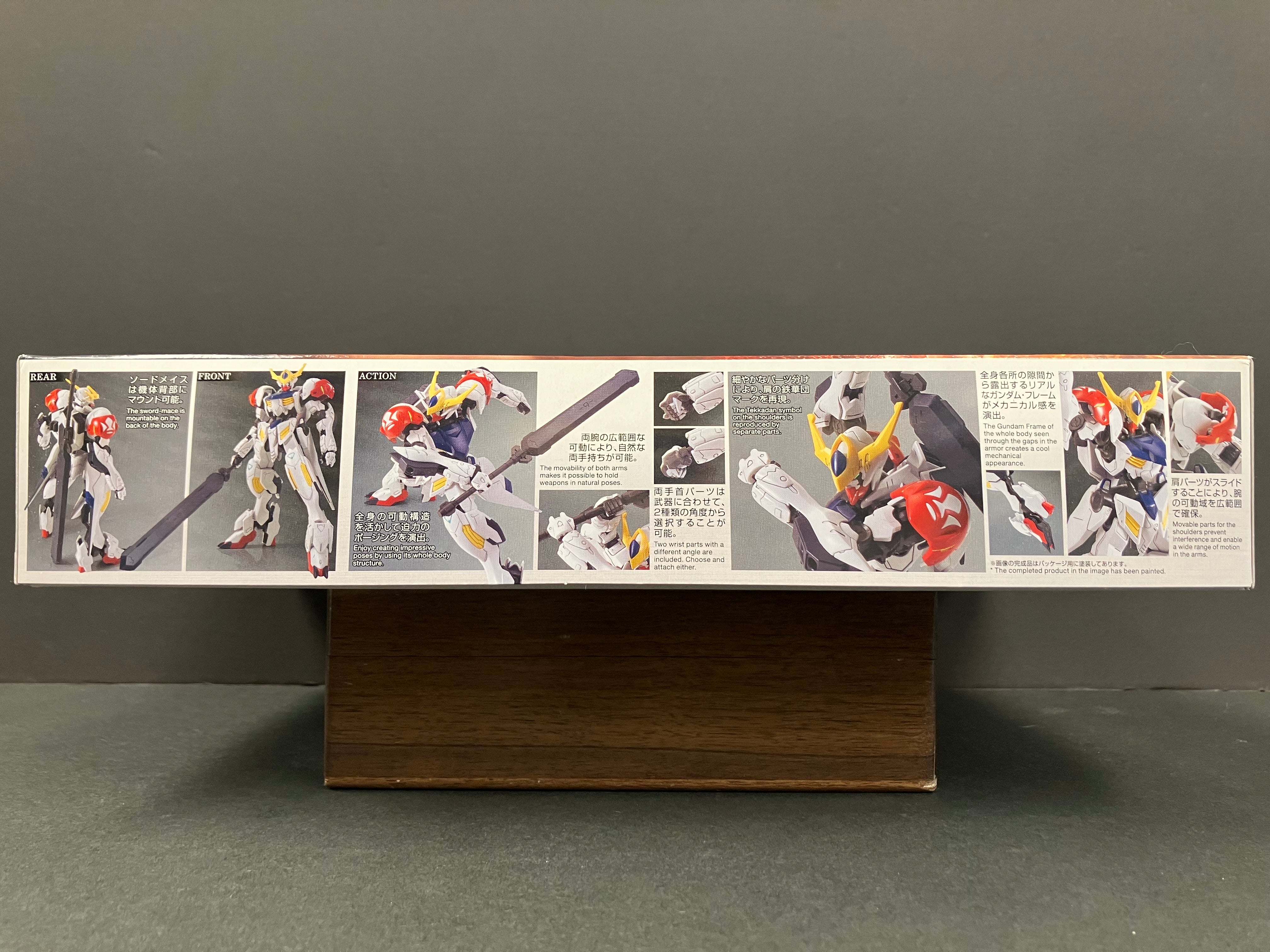 HGIBO 1/144 No. 021 ASW-G-08 Gundam Barbatos Lupus [高達巴巴托司 狼式]