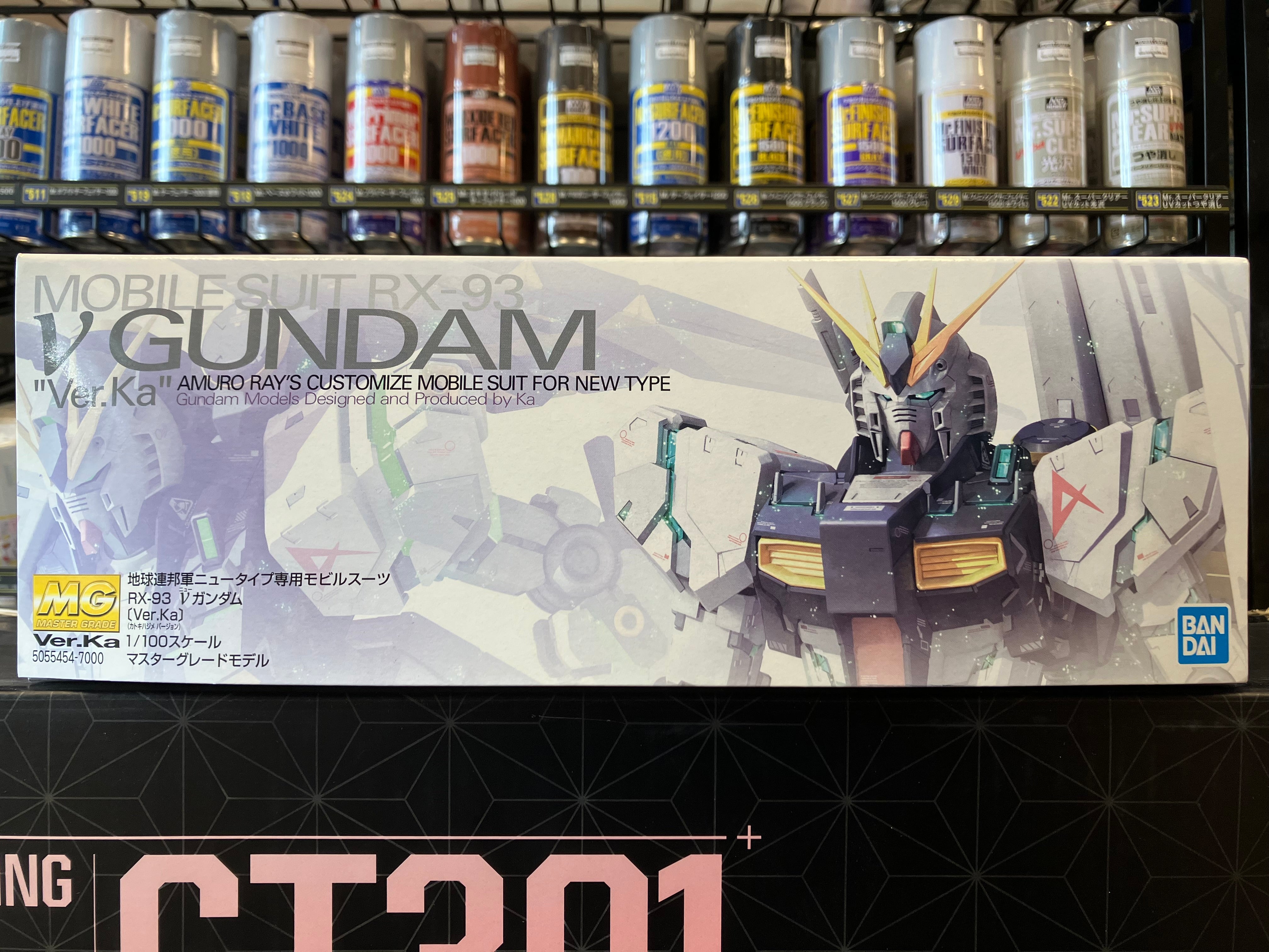 MG 1/100 Mobile Suit RX-93 V Gundam Amuro Ray's Customize Mobile Suit for Newtype Version Ka [𝜈 高達]