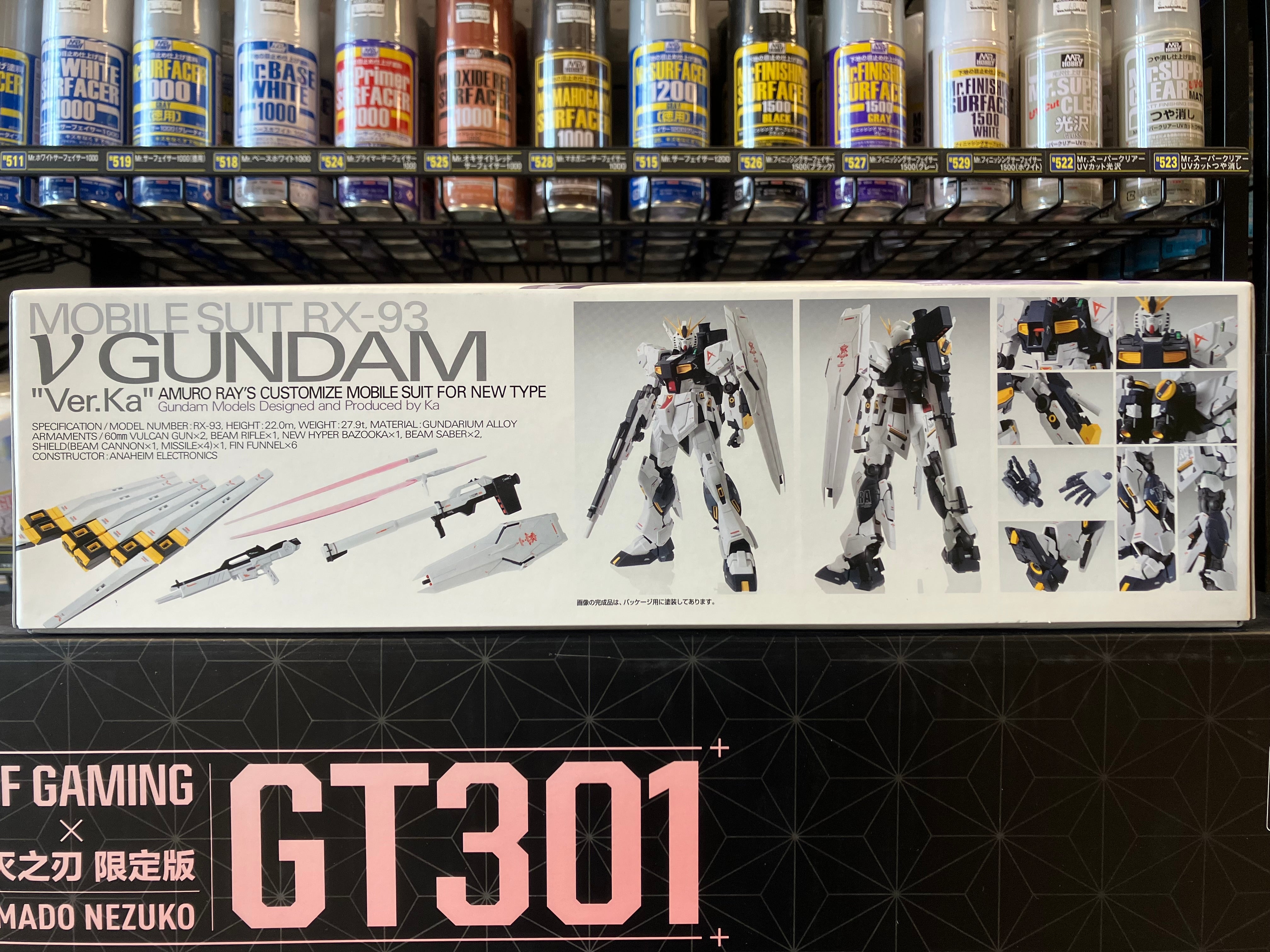 MG 1/100 Mobile Suit RX-93 V Gundam Amuro Ray's Customize Mobile Suit for Newtype Version Ka [𝜈 高達]