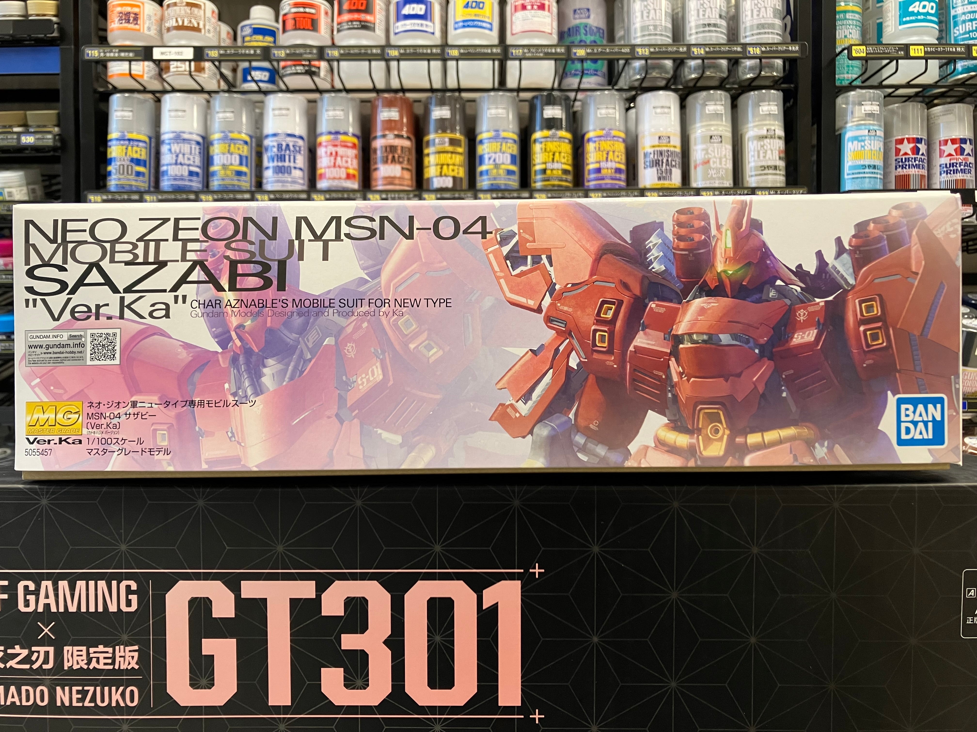 MG 1/100 Neo Zeon MSN-04 Mobile Suit Sazabi Char Aznable's Mobile Suit for Newtype Version Ka