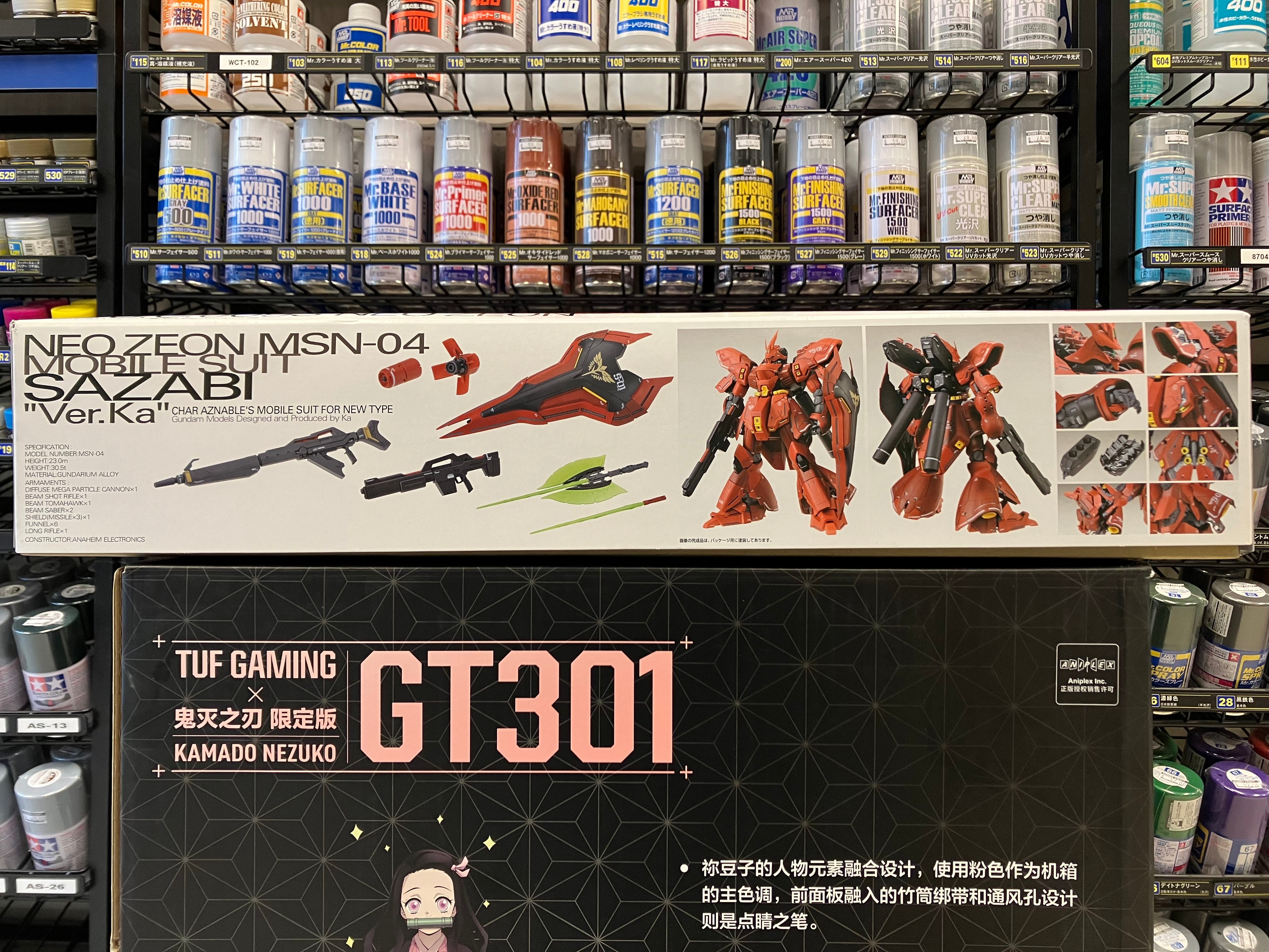 MG 1/100 Neo Zeon MSN-04 Mobile Suit Sazabi Char Aznable's Mobile Suit for Newtype Version Ka
