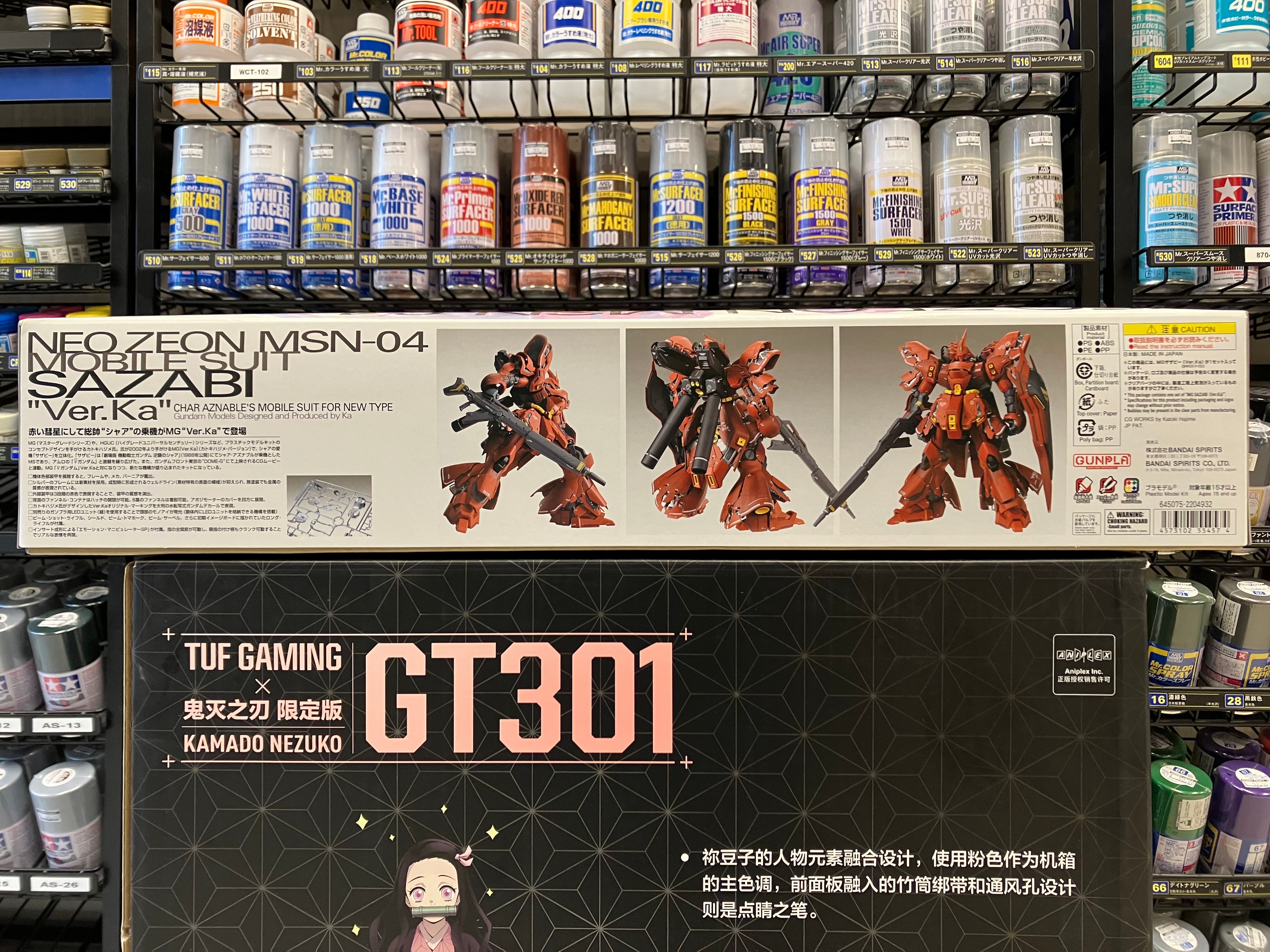 MG 1/100 Neo Zeon MSN-04 Mobile Suit Sazabi Char Aznable's Mobile Suit for Newtype Version Ka