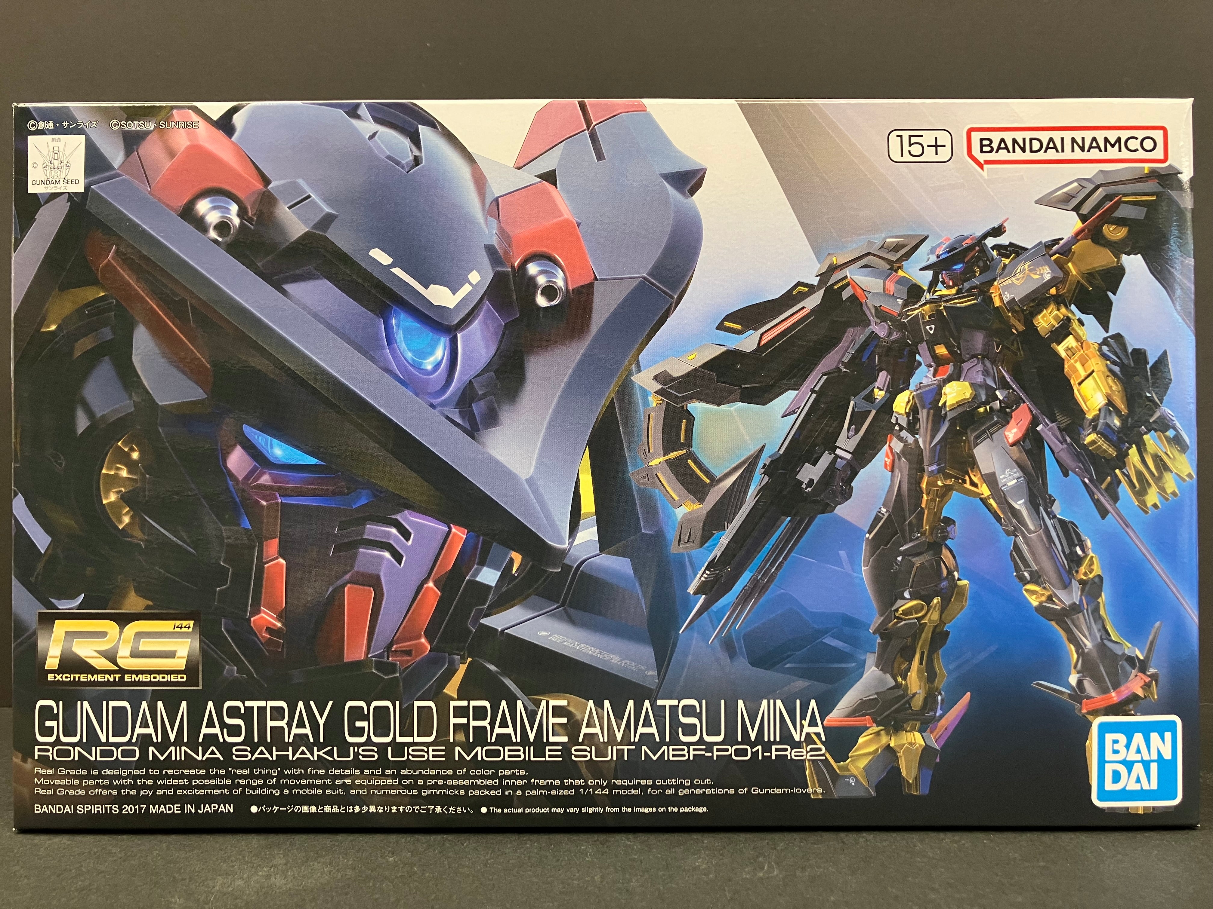 RG 1/144 No. 24 Gundam Astray Gold Frame Amatsu Mina Rondo Mina Sahaku's Use Mobile Suit MBF-P01-Re2 [迷惘高達·金色機·天·蜜娜專用機]