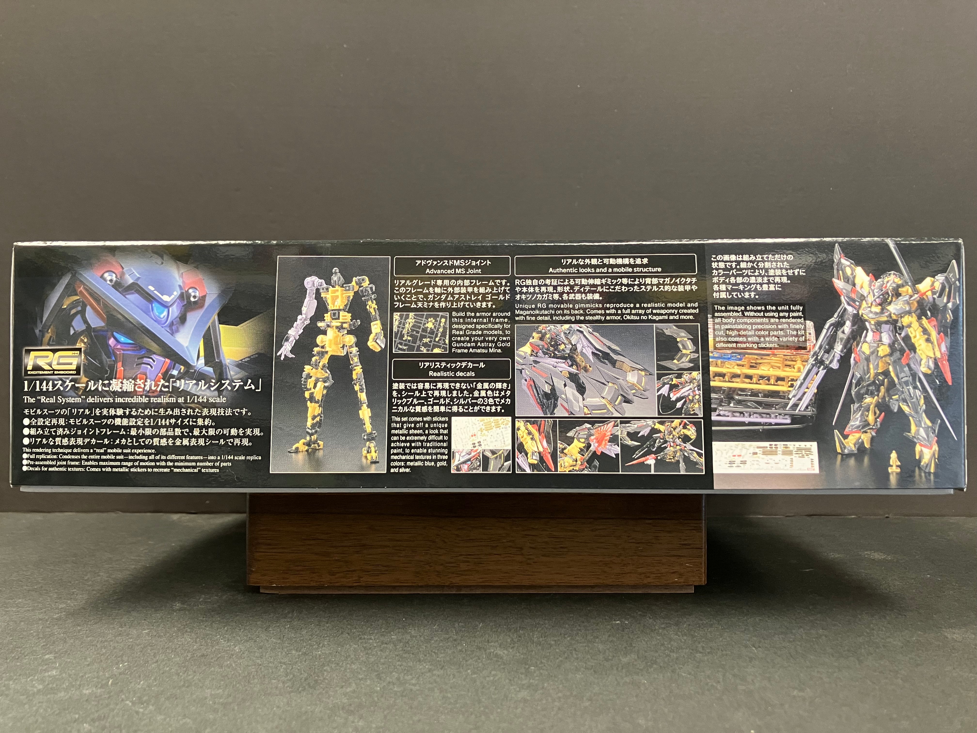 RG 1/144 No. 24 Gundam Astray Gold Frame Amatsu Mina Rondo Mina Sahaku's Use Mobile Suit MBF-P01-Re2 [迷惘高達·金色機·天·蜜娜專用機]