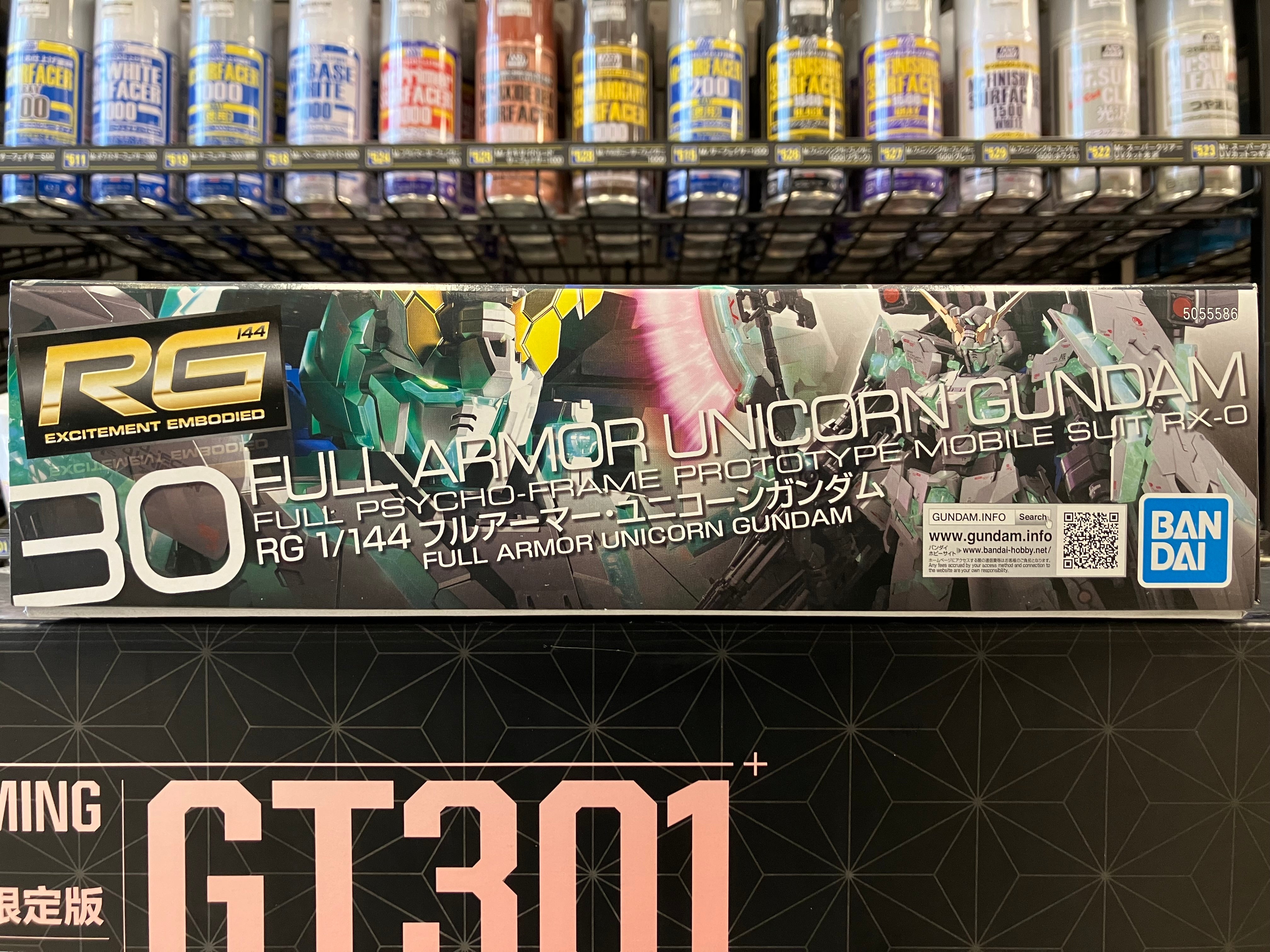 RG 1/144 No. 30 Full Armor Unicorn Gundam Full Psycho-Frame Prototype Mobile Suit RX-0 [全武裝獨角獸高達]