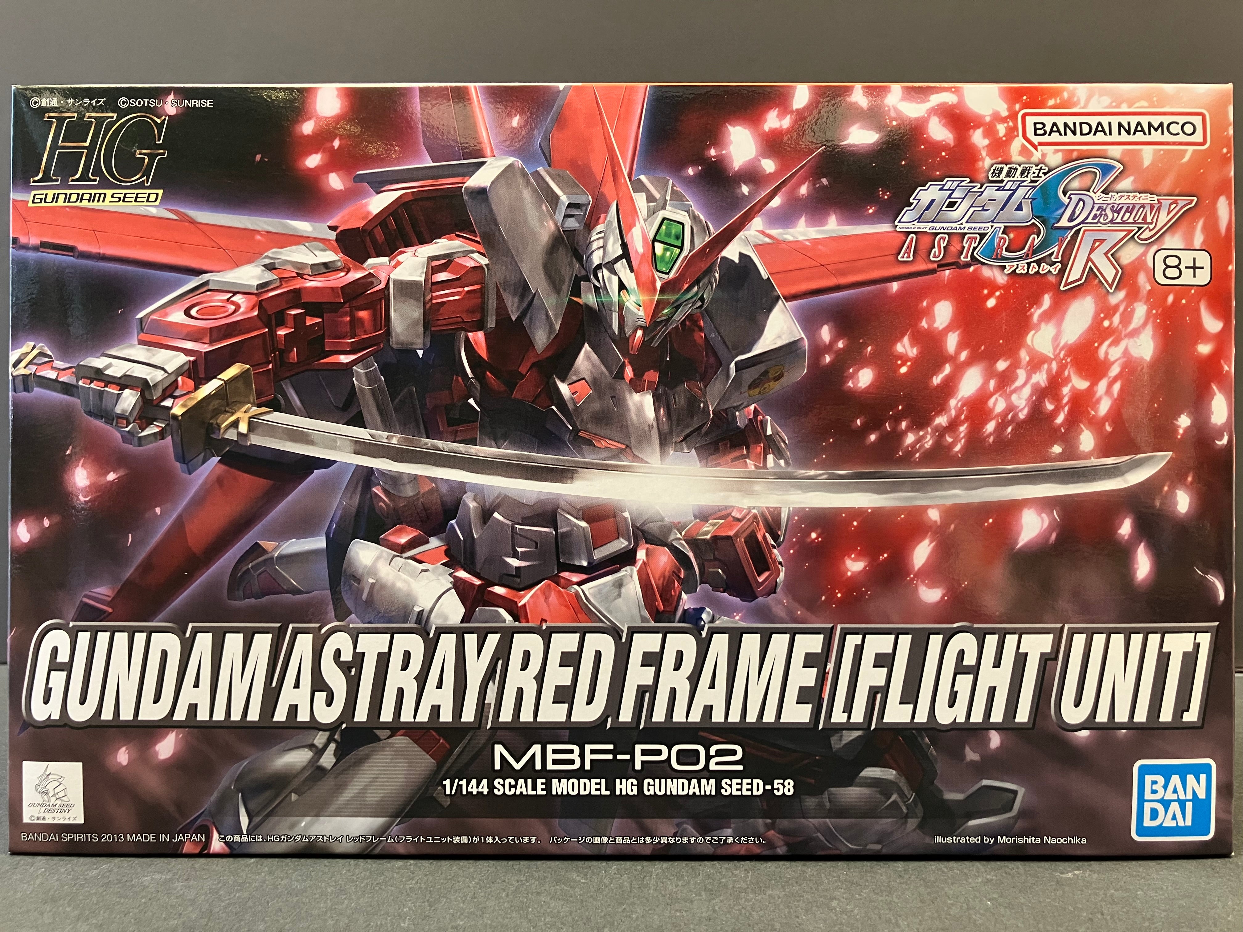 HGGS 1/144 No. 58 MBF-P02 Gundam Astray Red Frame [Flight Unit] [迷惘高達紅色機 飛行裝備/背包]