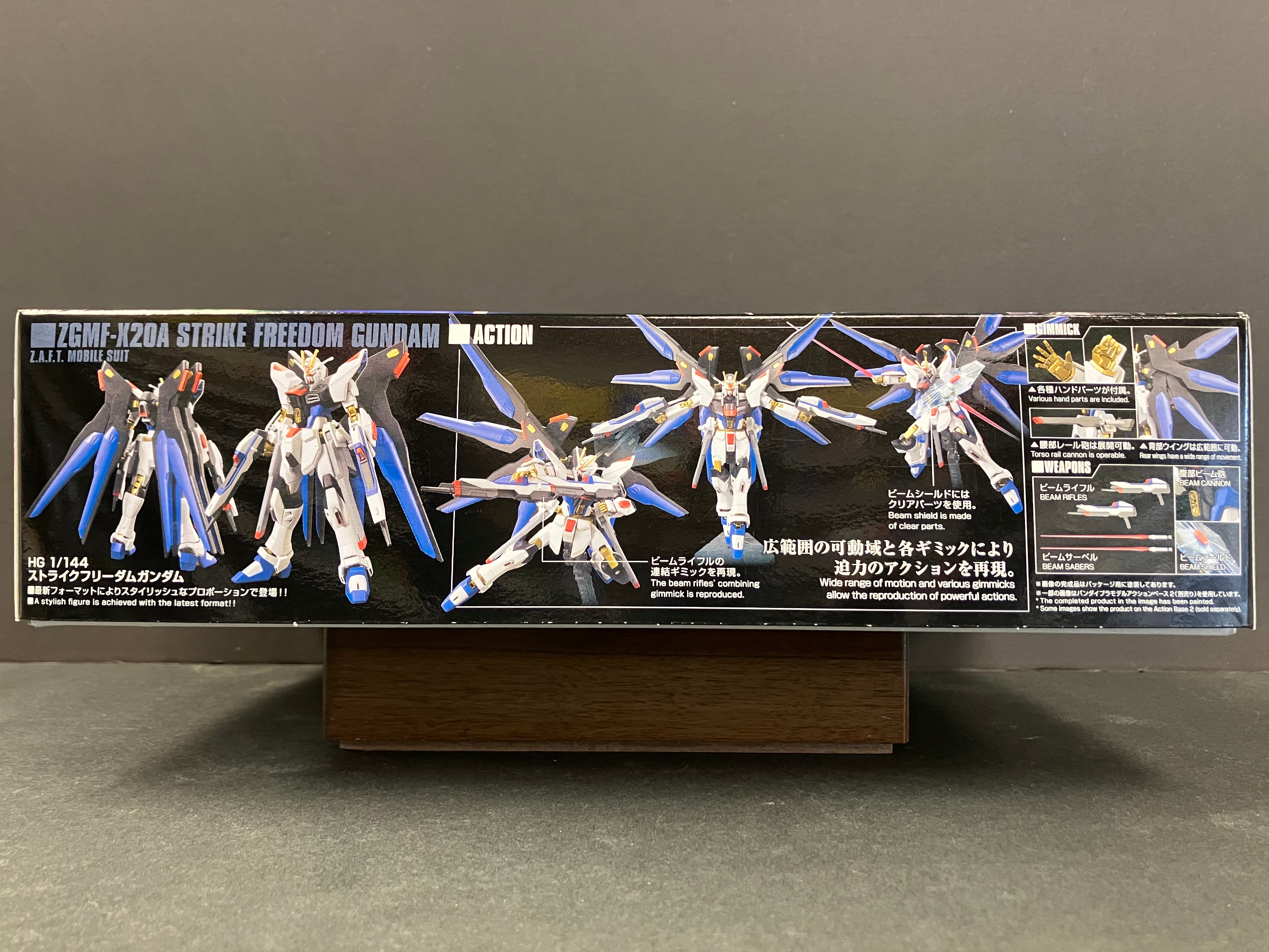 HGCE 1/144 No. 201 ZGMF-X20A Strike Freedom Gundam Z.A.F.T. Mobile Suit [突擊自由高達 - Revive Version]