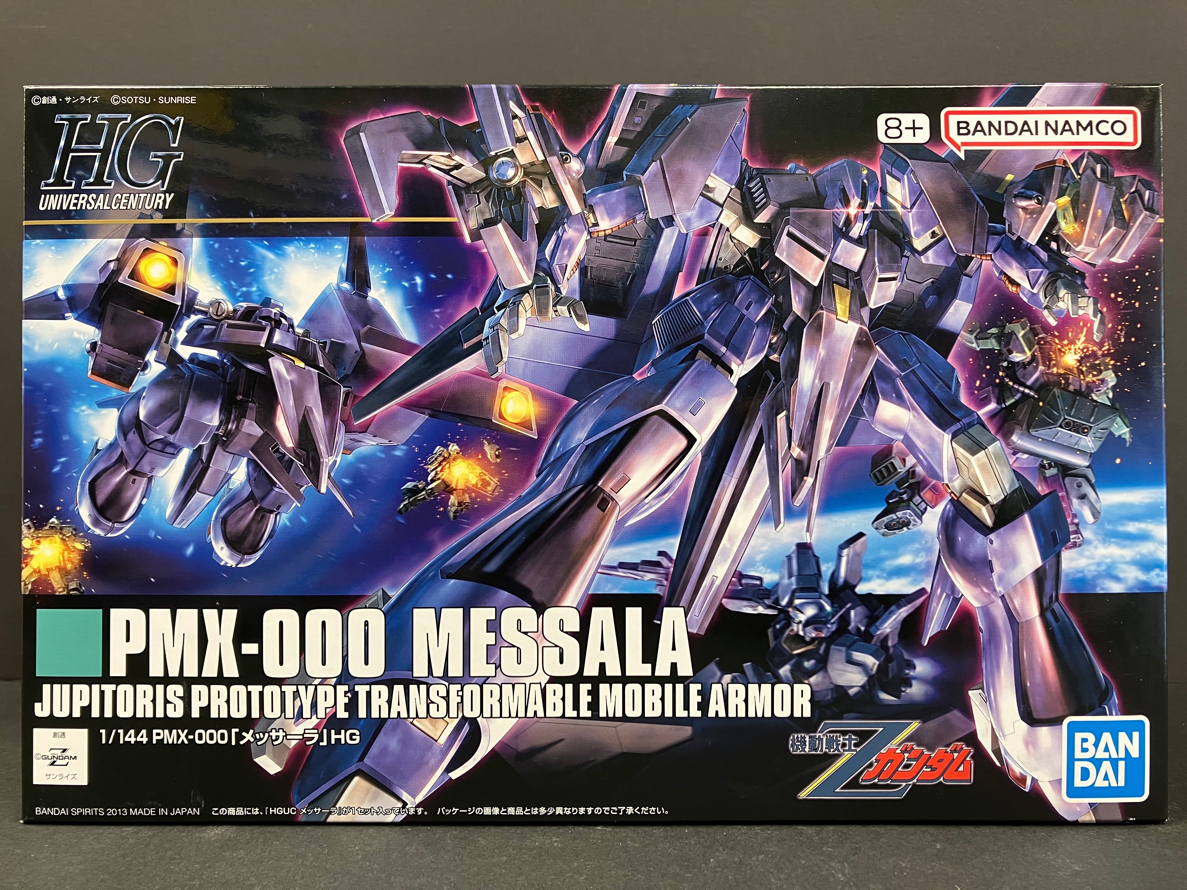 HGUC 1/144 No. 157 PMX-000 Messala Jupitoris Prototype Transformable Mobile Armor [密沙羅]