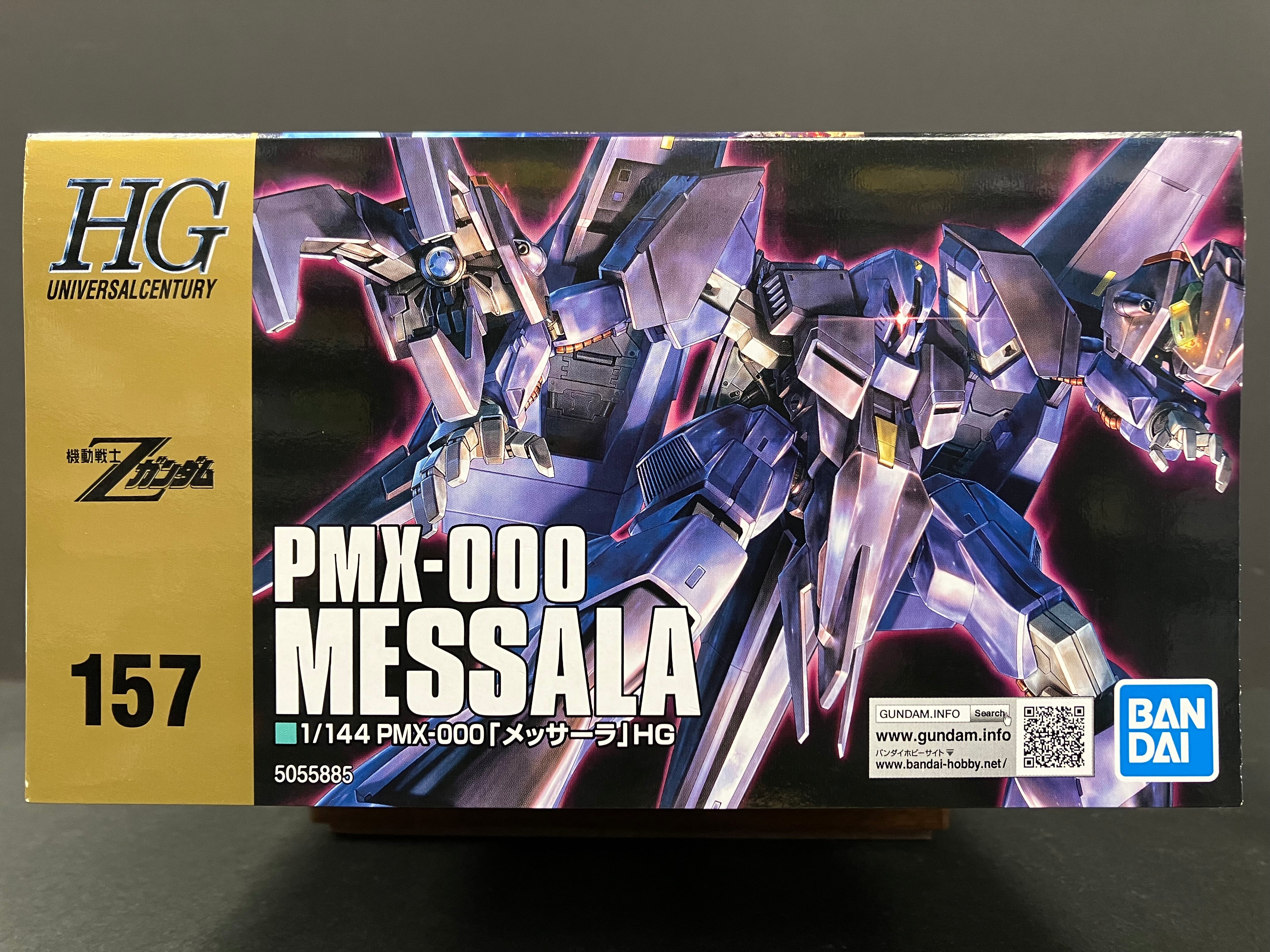 HGUC 1/144 No. 157 PMX-000 Messala Jupitoris Prototype Transformable Mobile Armor [密沙羅]