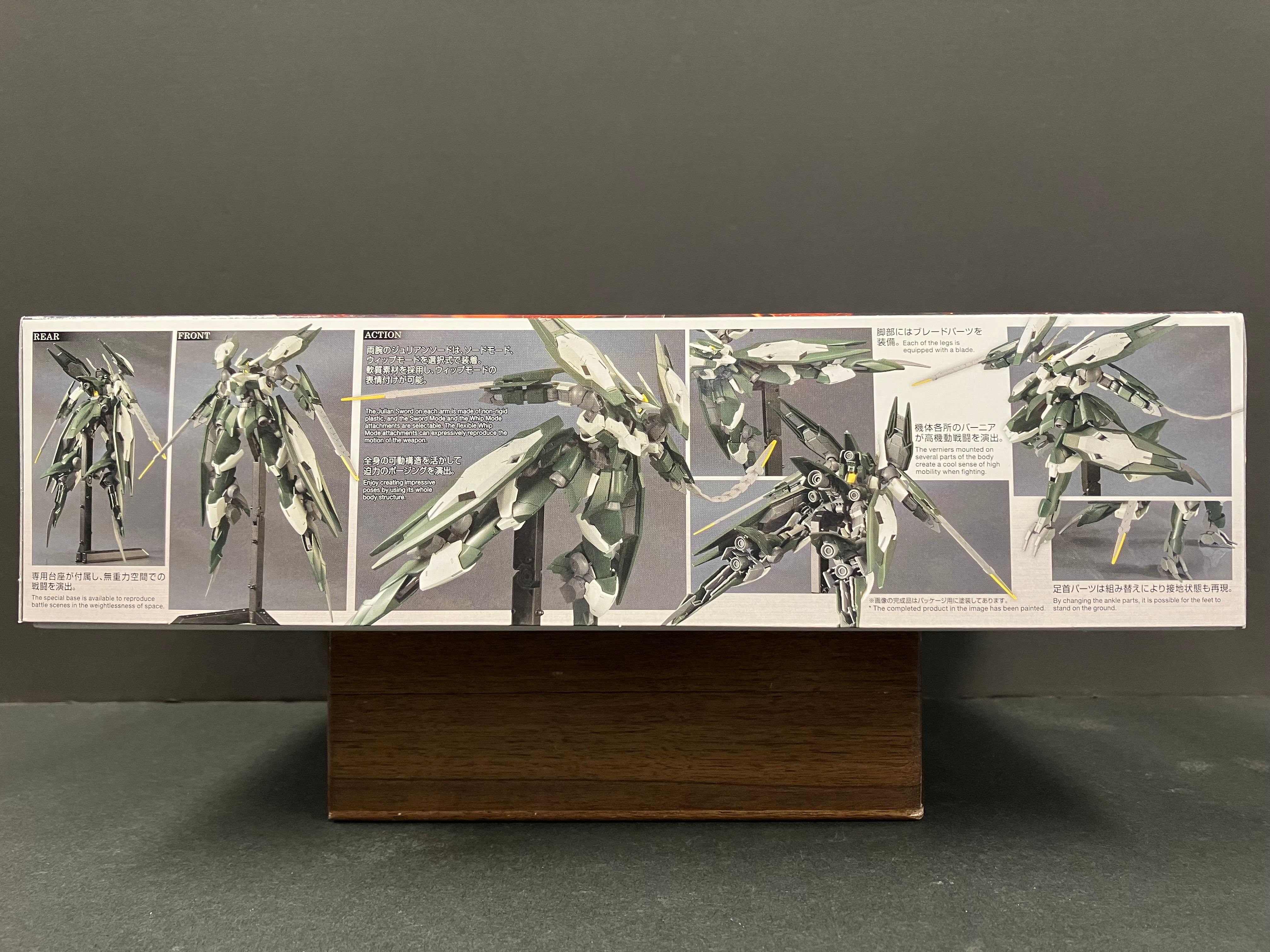 HGIBO 1/144 No. 034 EB-08jjc Reginlaze Julia [蘭吉雷茲·茱莉亞]