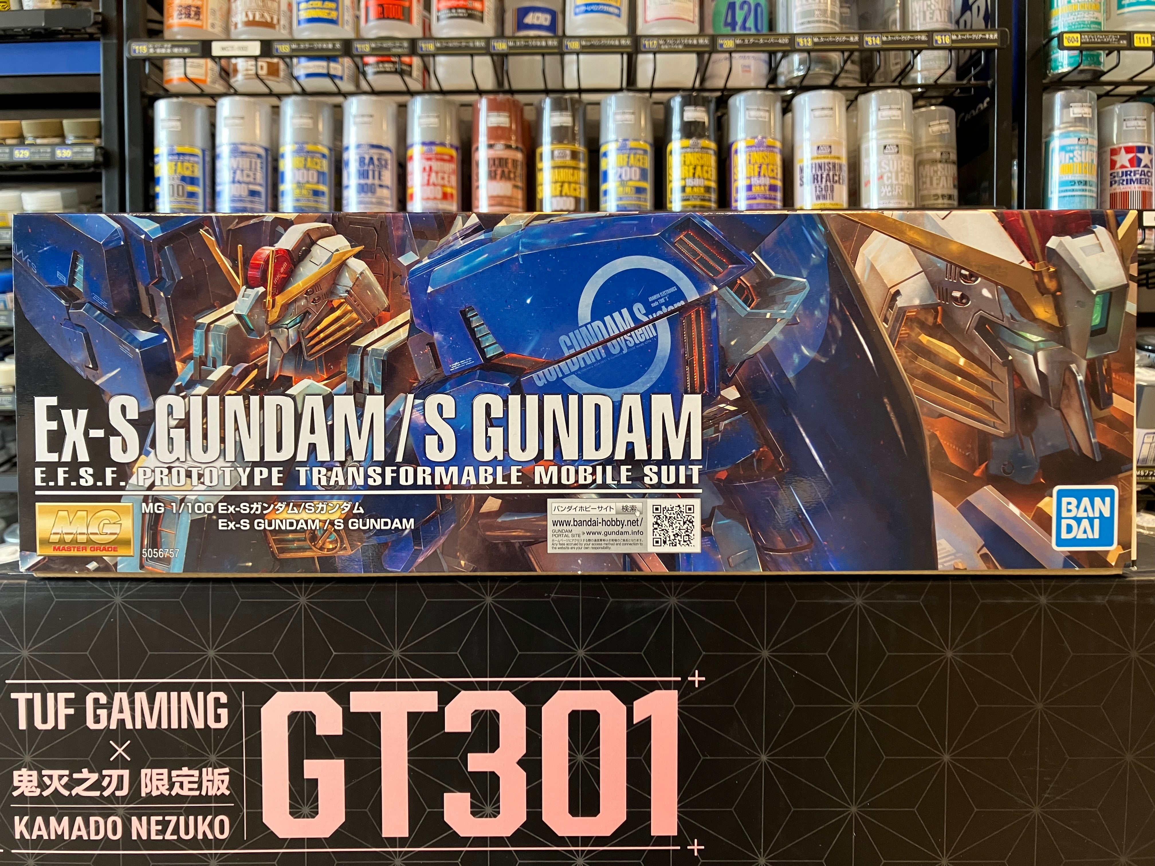 MG 1/100 Ex-S Gundam / S Gundam E.F.S.F. Prototype Transformable Mobile Suit [Ex-S高達/S高達]