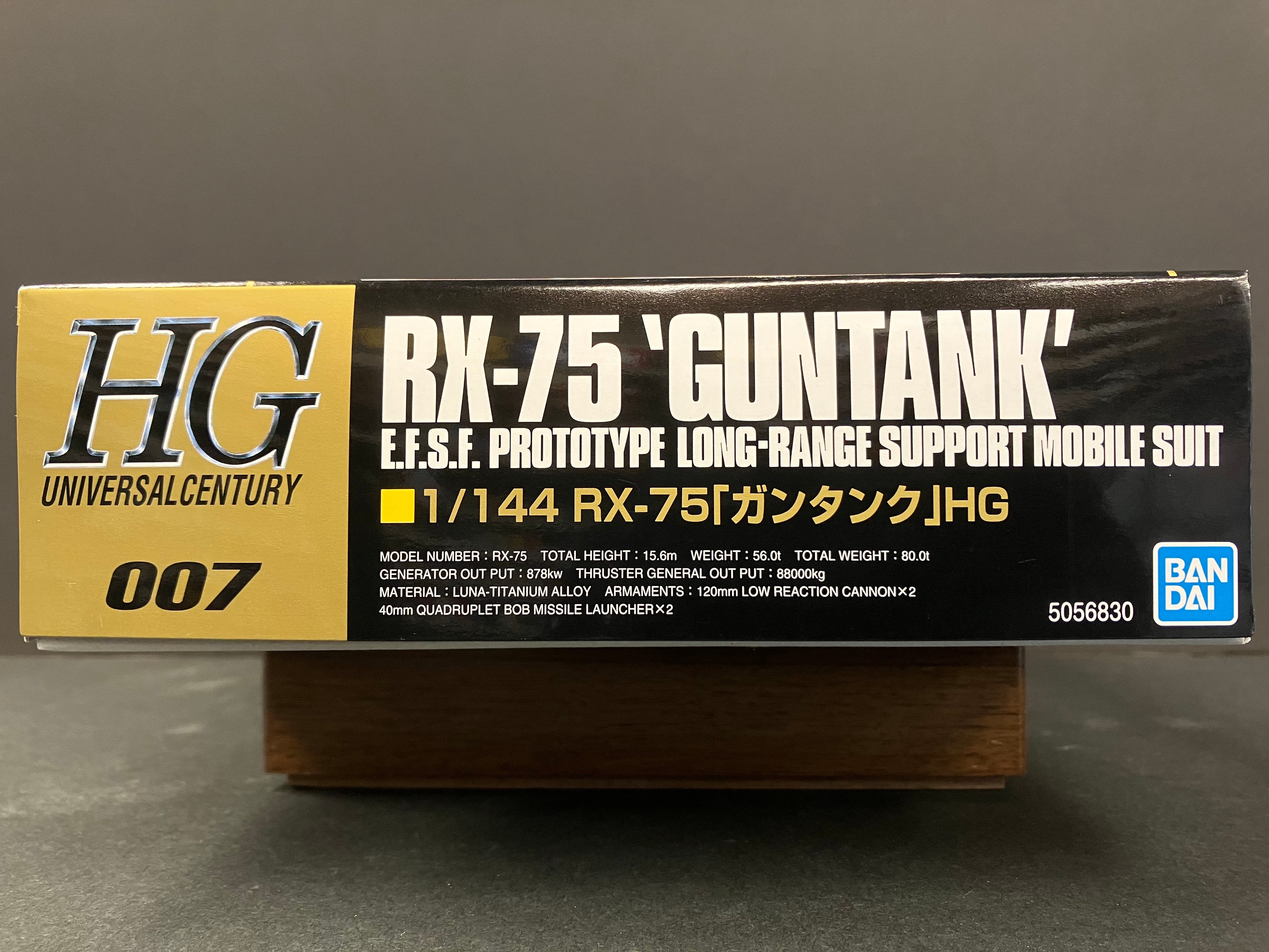 HGUC 1/144 No. 007 RX-75 Guntank E.F.S.F. Prototype Long-Range Support Mobile Suit [太空坦克]